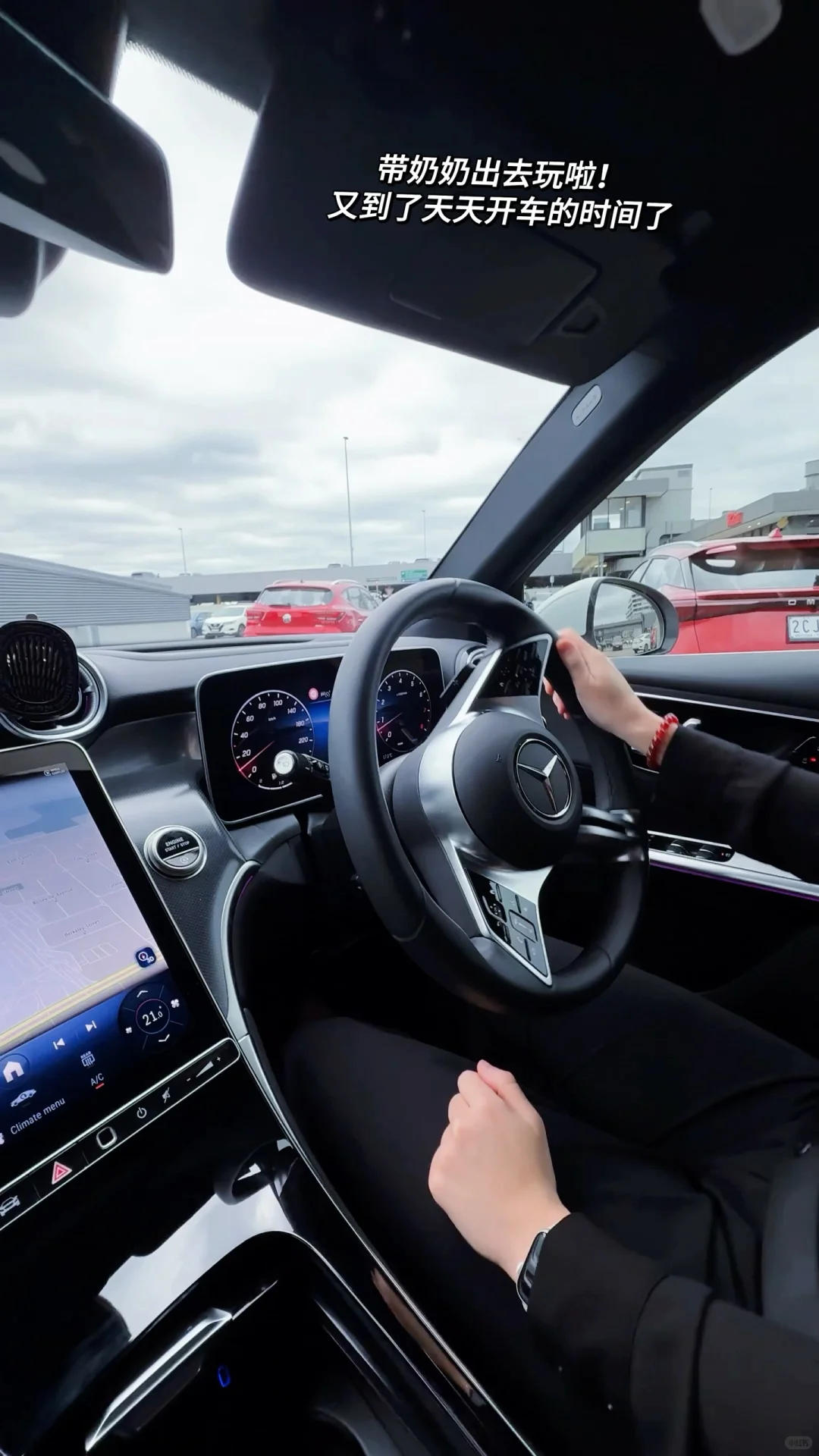 澳洲圣诞节省钱指南?