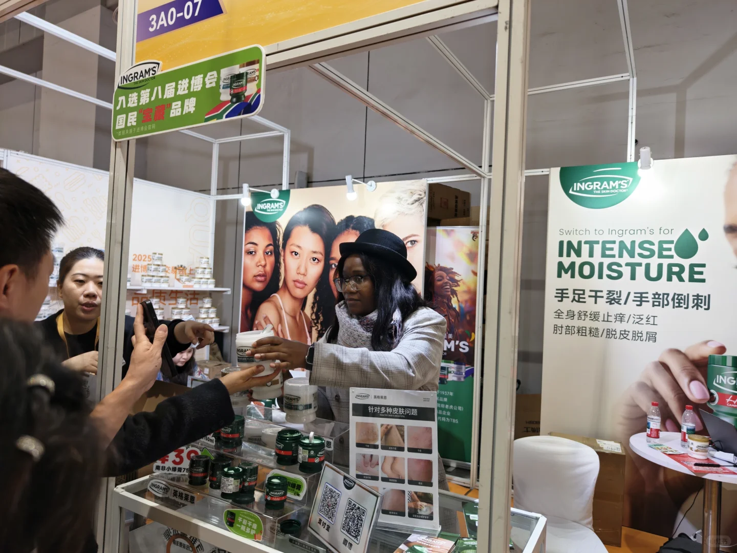 进博会返场，太好逛了