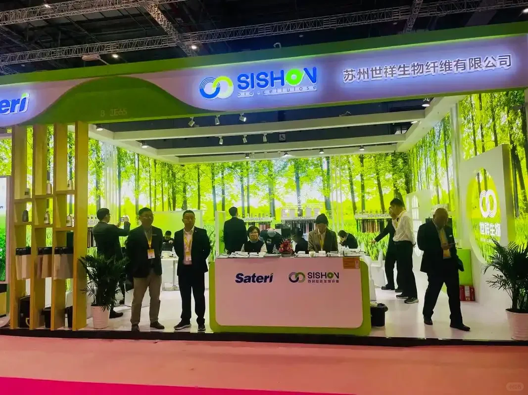 2026春夏纱线展诚邀全球伙伴-五展联动！