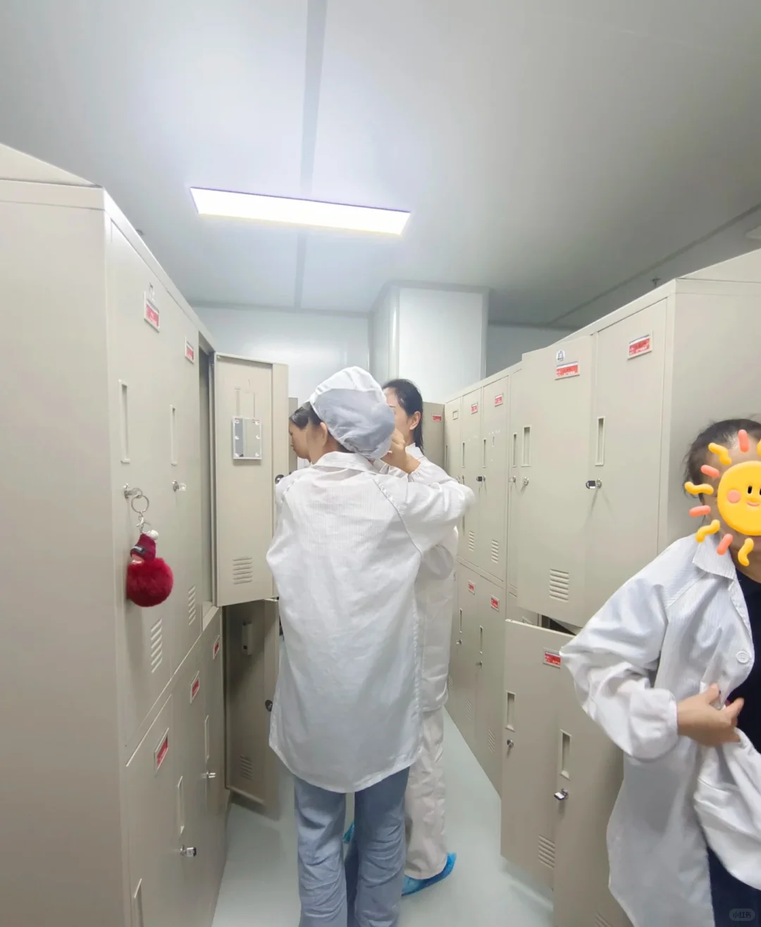 05女大学生勇闯化妆品厂亲身体验‼️