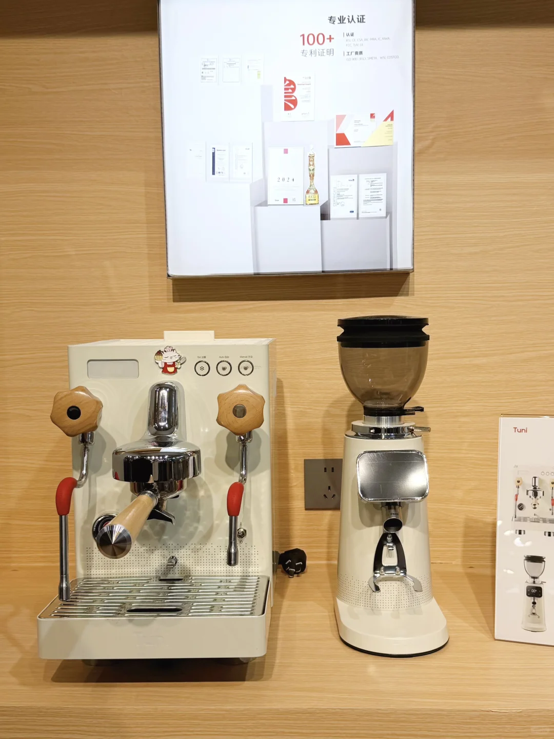 深圳HOTELEX展会喝到了世界冠军做的咖啡！！