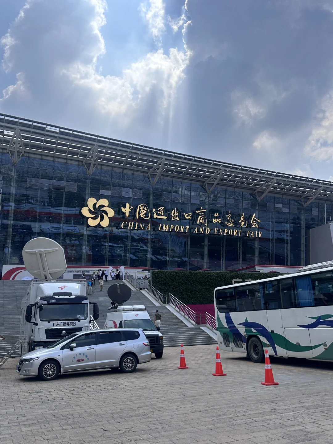 带着散装英语勇闯广交会！