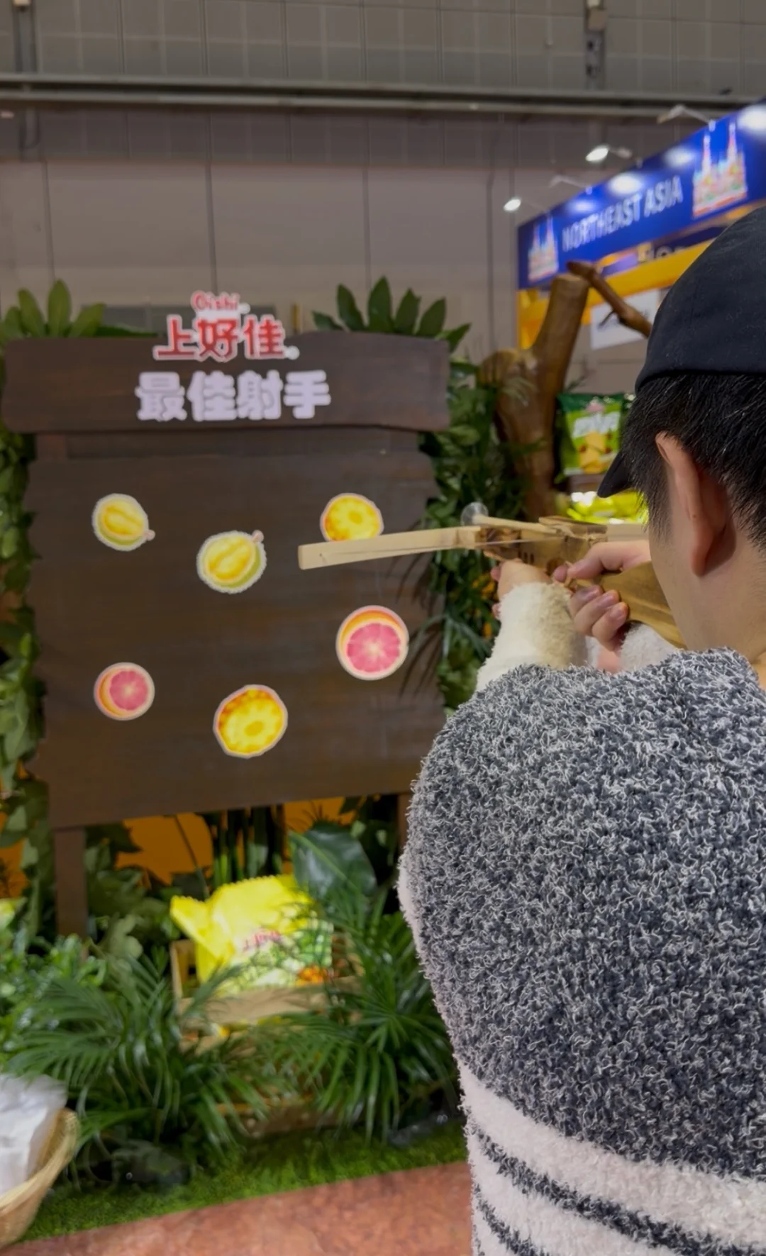 上海｜小进博会来啦！第一天的薅羊毛攻略✌️