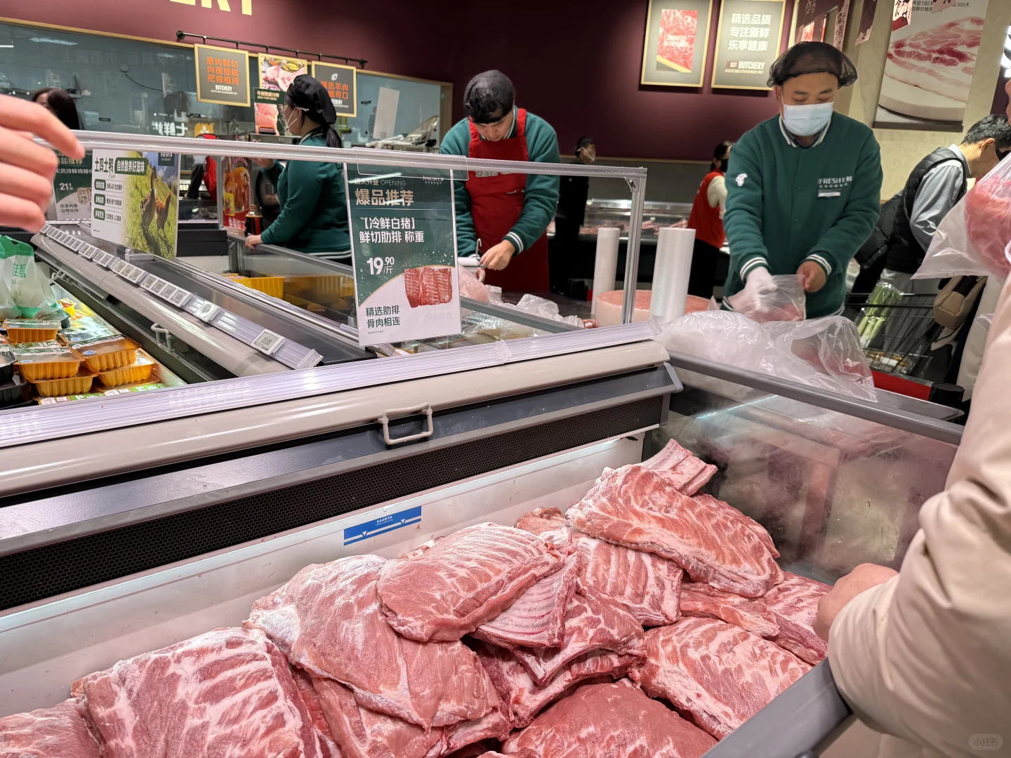 石家庄京东七鲜初体验！