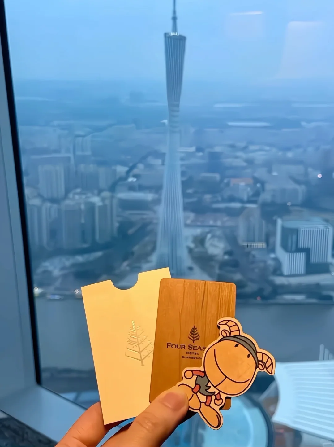 有人去广州吗?(12.20-3.31)急转四季酒店?