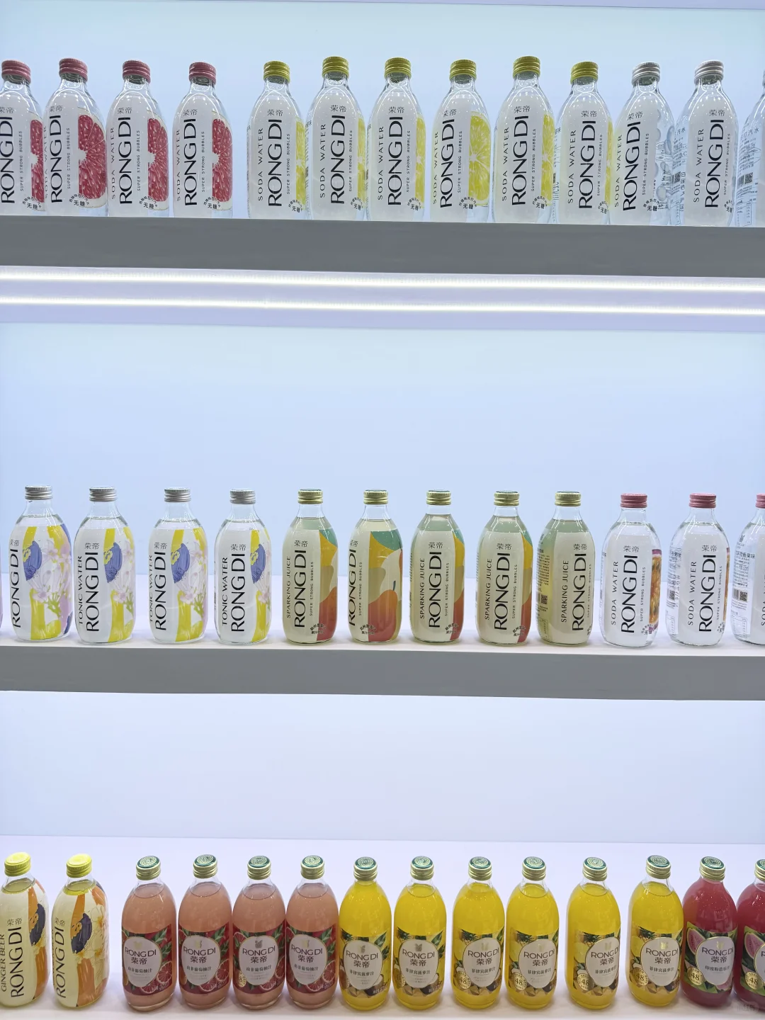 深圳必冲！荣帝苏打水的快乐谁懂啊✨