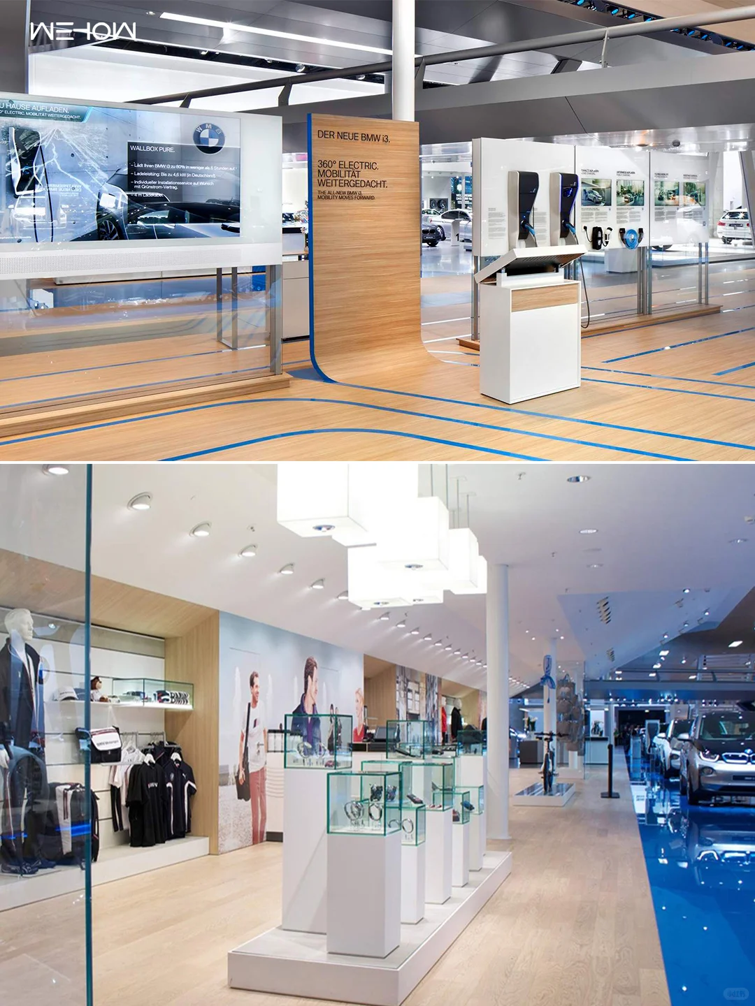 MUTABOR × 国际展台四大经典案例