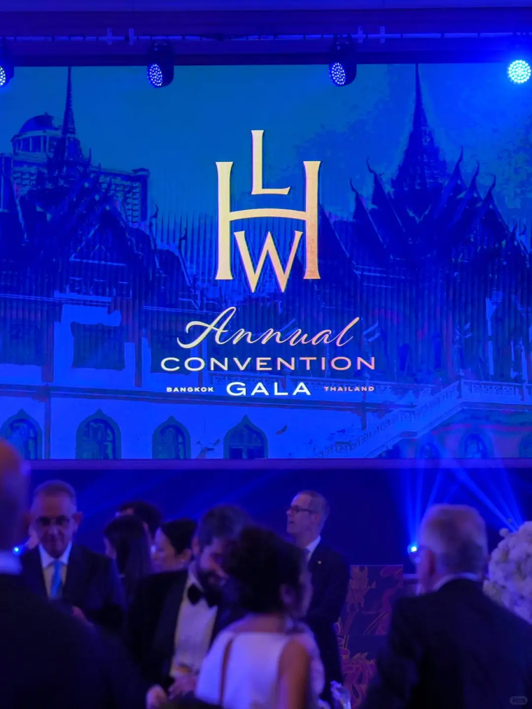 2025立鼎世盛会，年度成员大奖花落谁家？