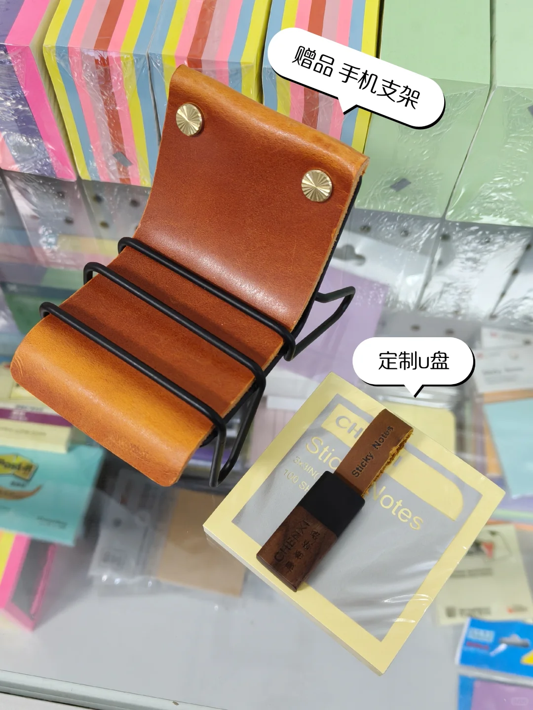 晨希便利贴，亮相迪拜办公用品展