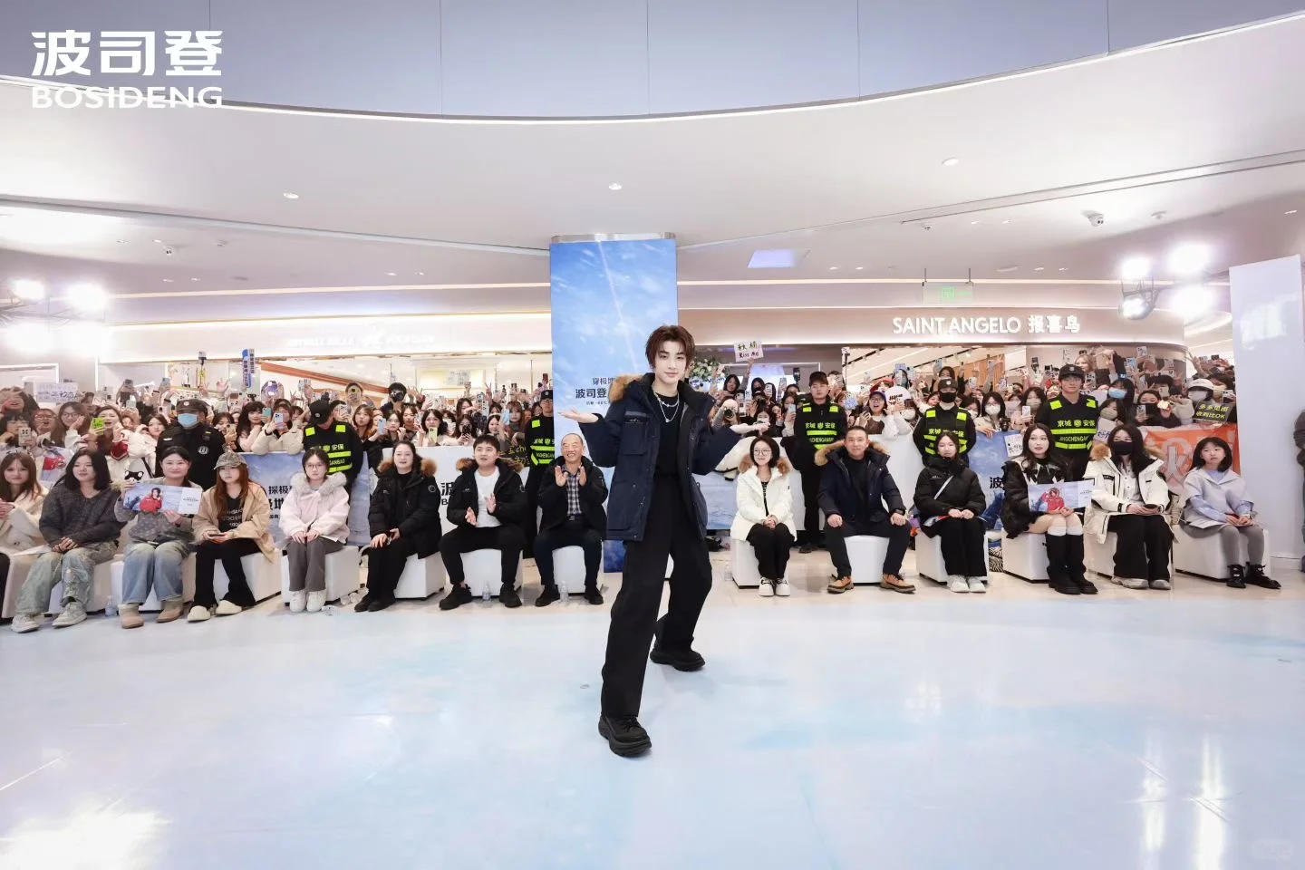 波司登✖️林秋楠