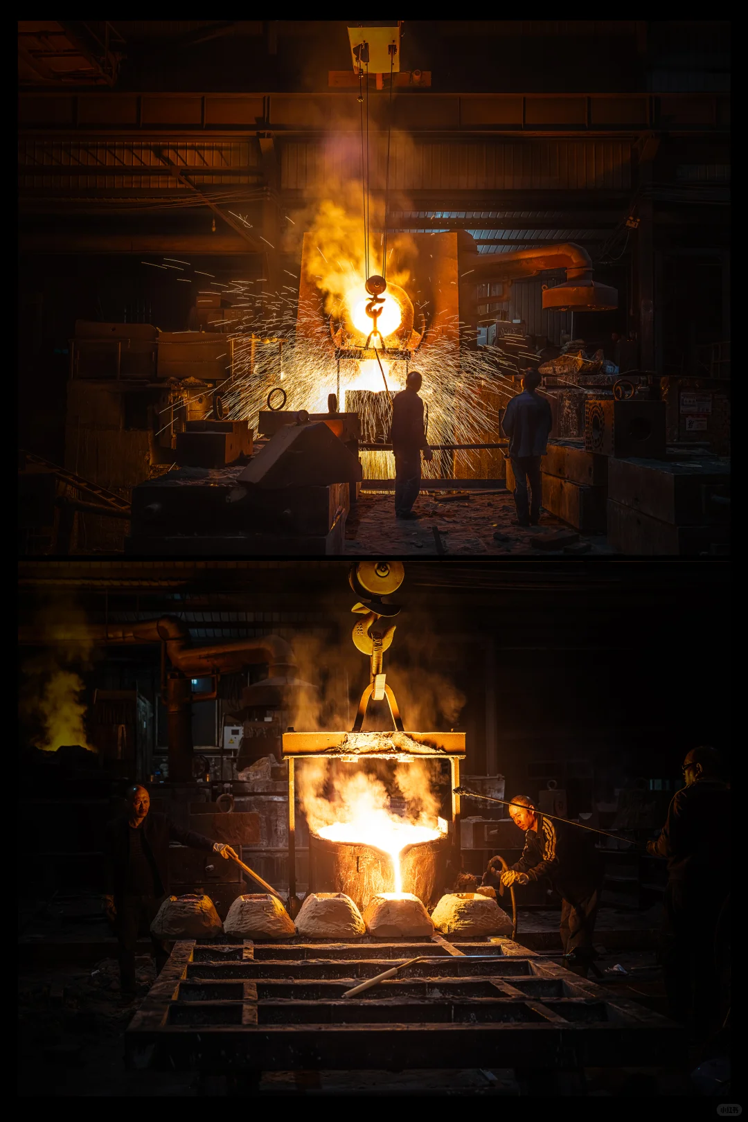 铁与火的碰撞-凌晨两点的铸造车间