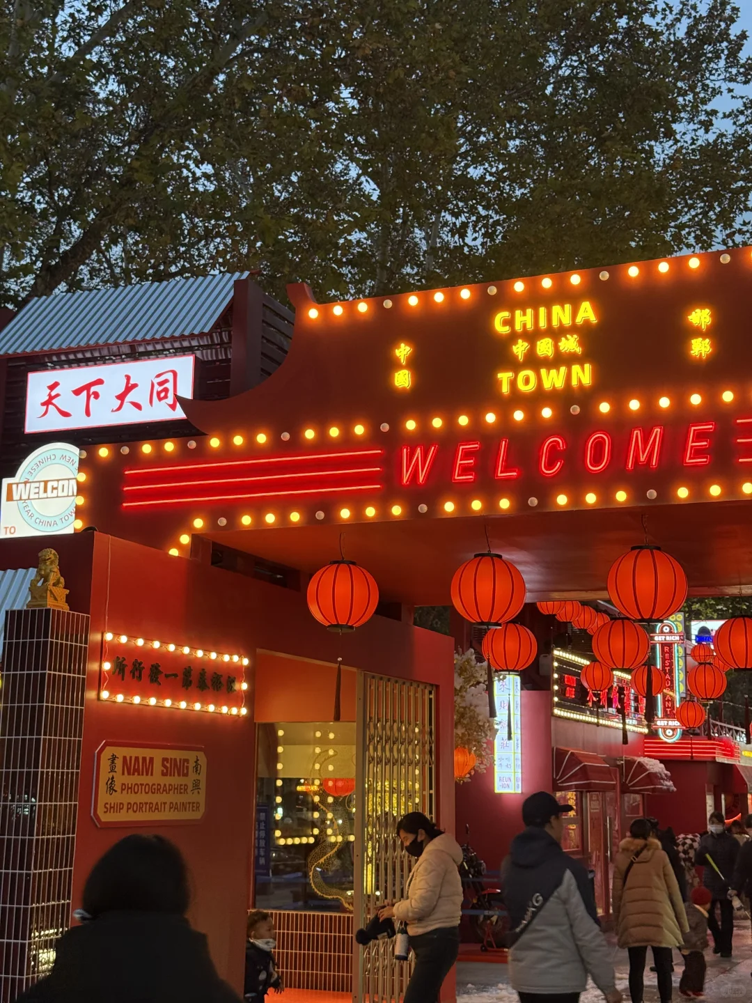 邯郸新世纪❗️居然变这样了…