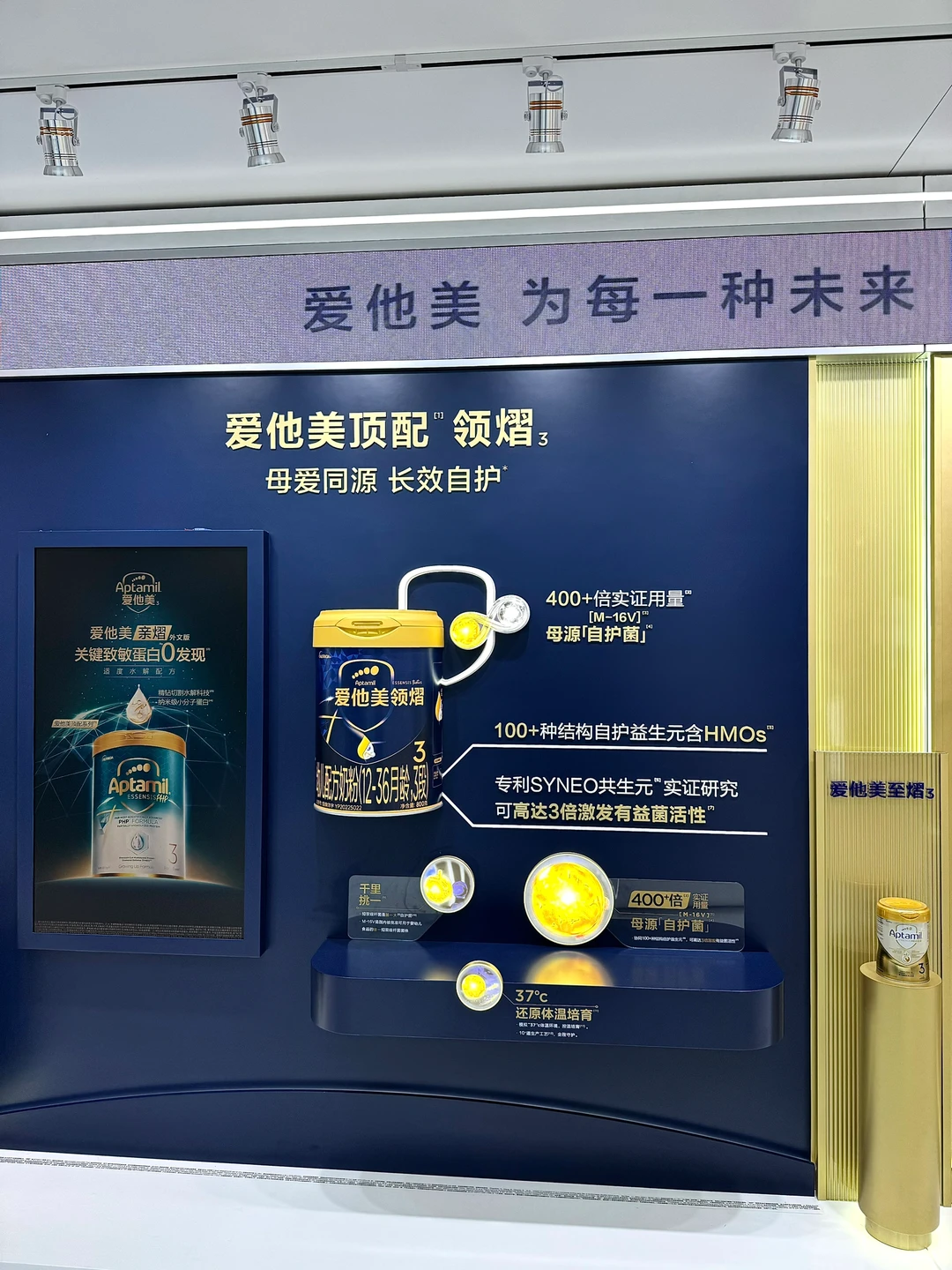 外企新人｜参加进博会是什么体验