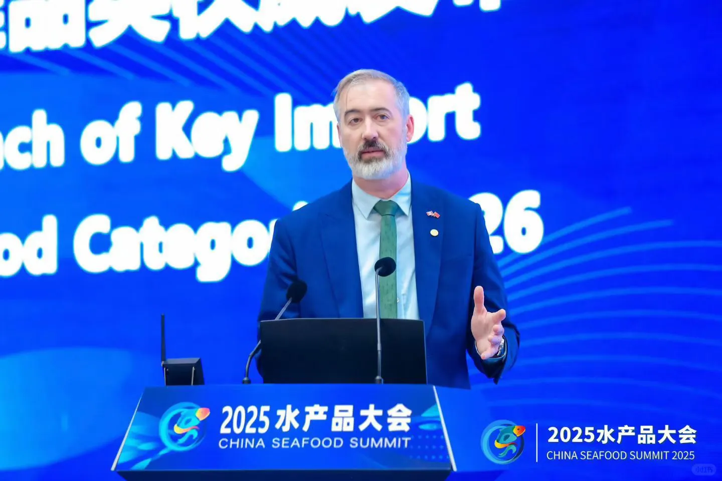 2025水产品大会云摄影实录?