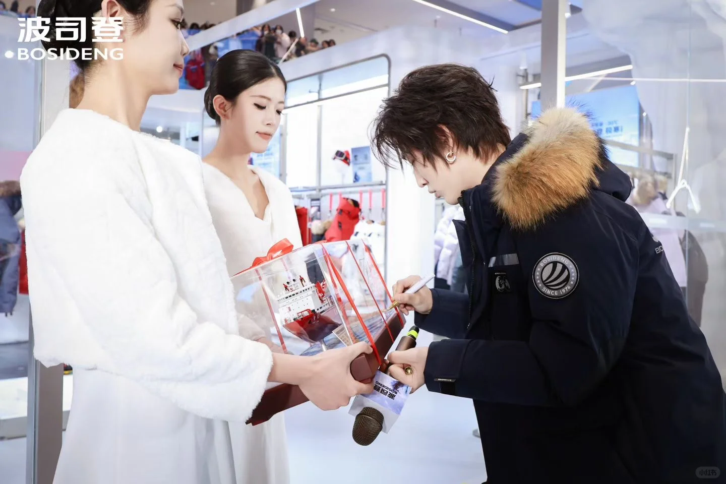 波司登✖️林秋楠