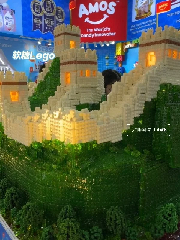 ??第一次的广交会