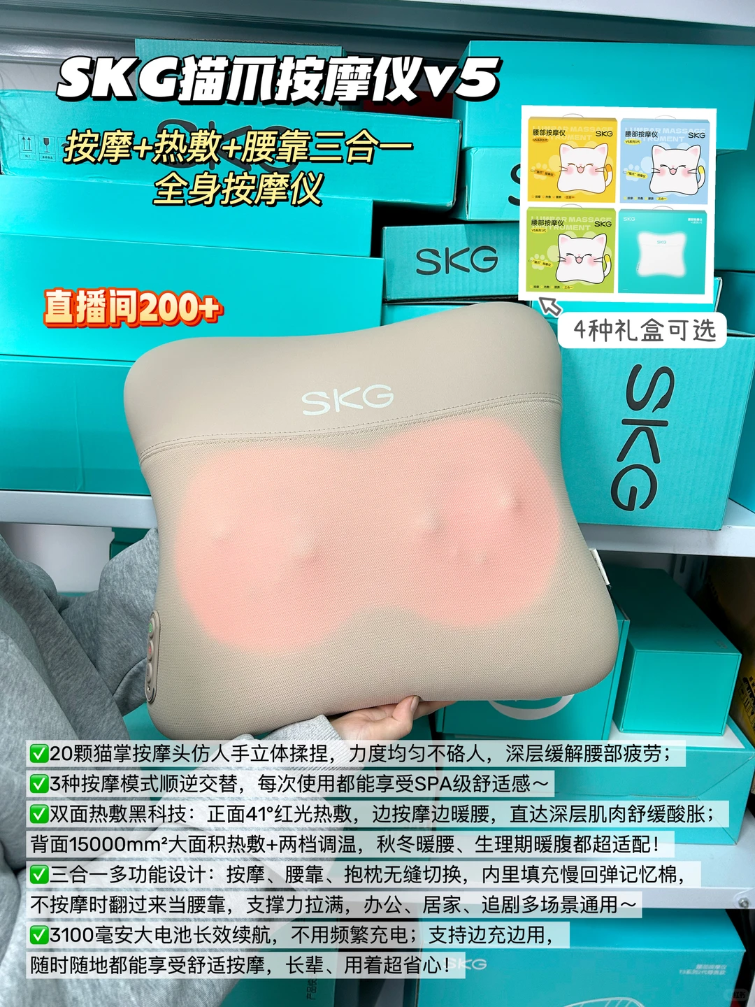 100-600?行政姐妹进！年会礼品团购抄作业！