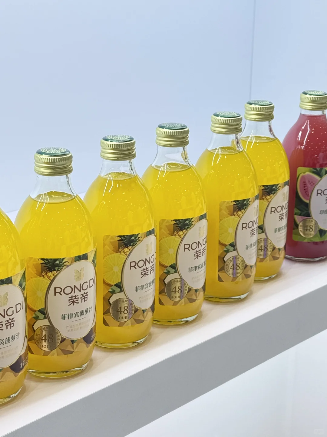 深圳必冲！荣帝苏打水的快乐谁懂啊✨