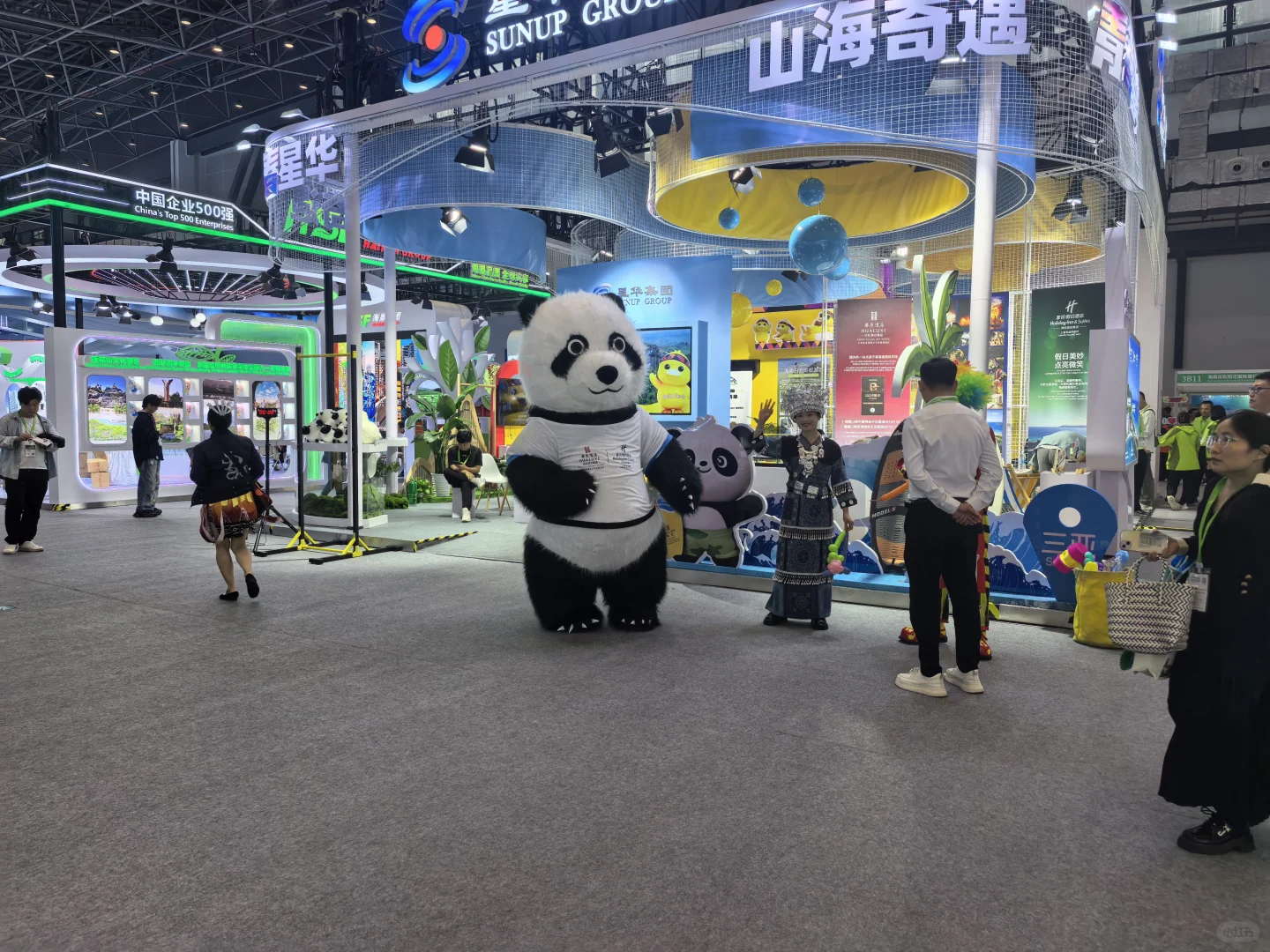 GDF又来参展拉～