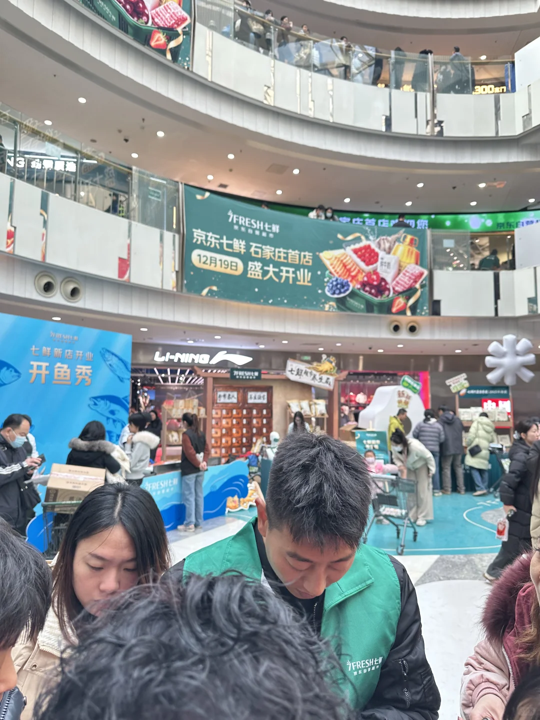 石家庄京东七鲜超市终于开业了，人很多