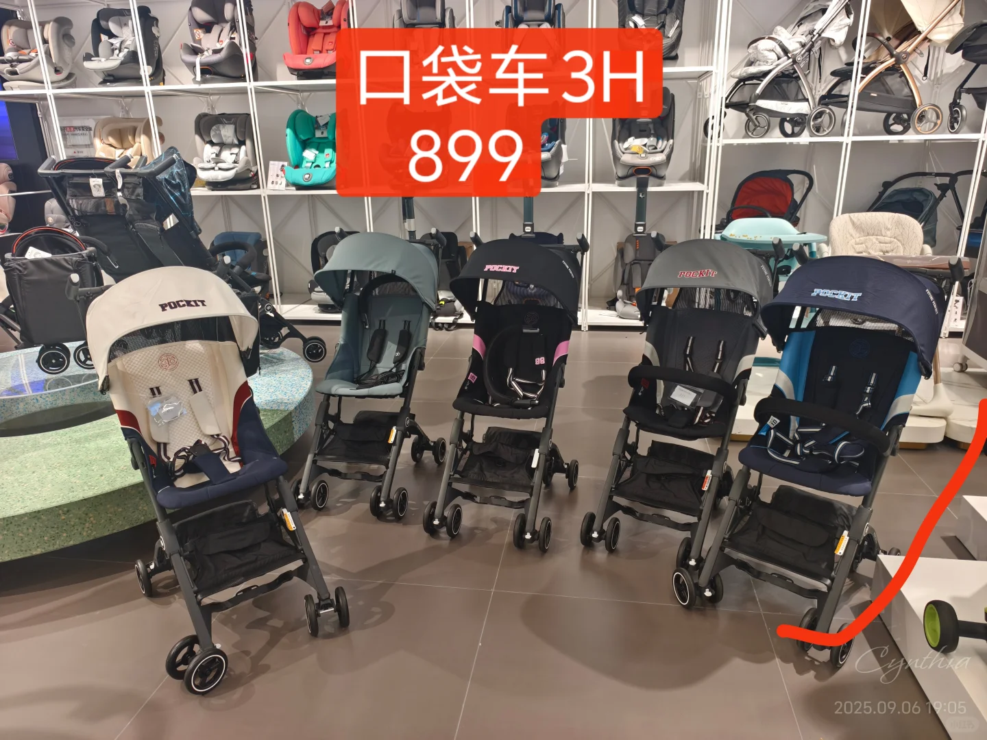 好孩子秋季大型特卖会不要门票❗