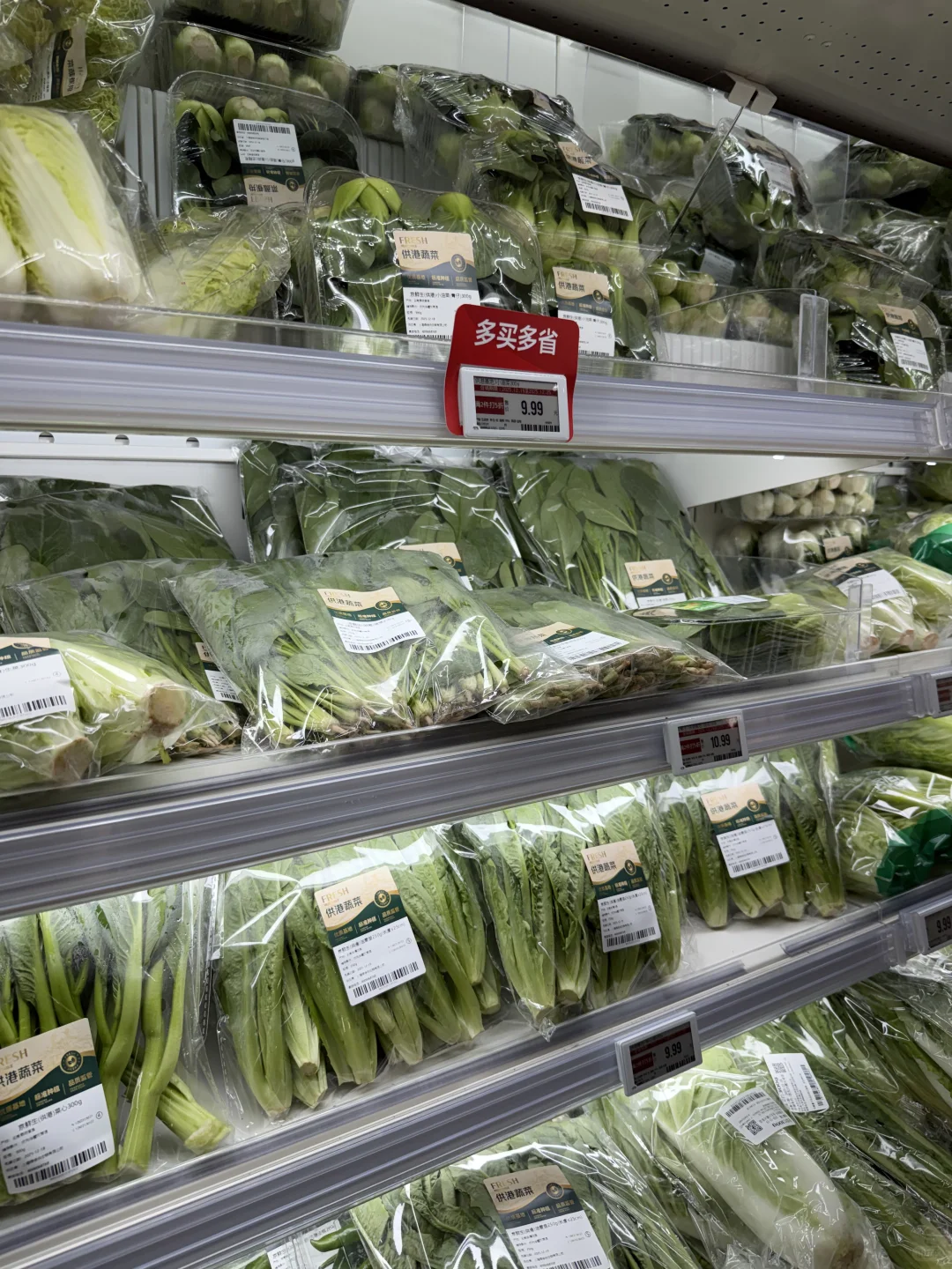 京东七鲜石家庄首店！