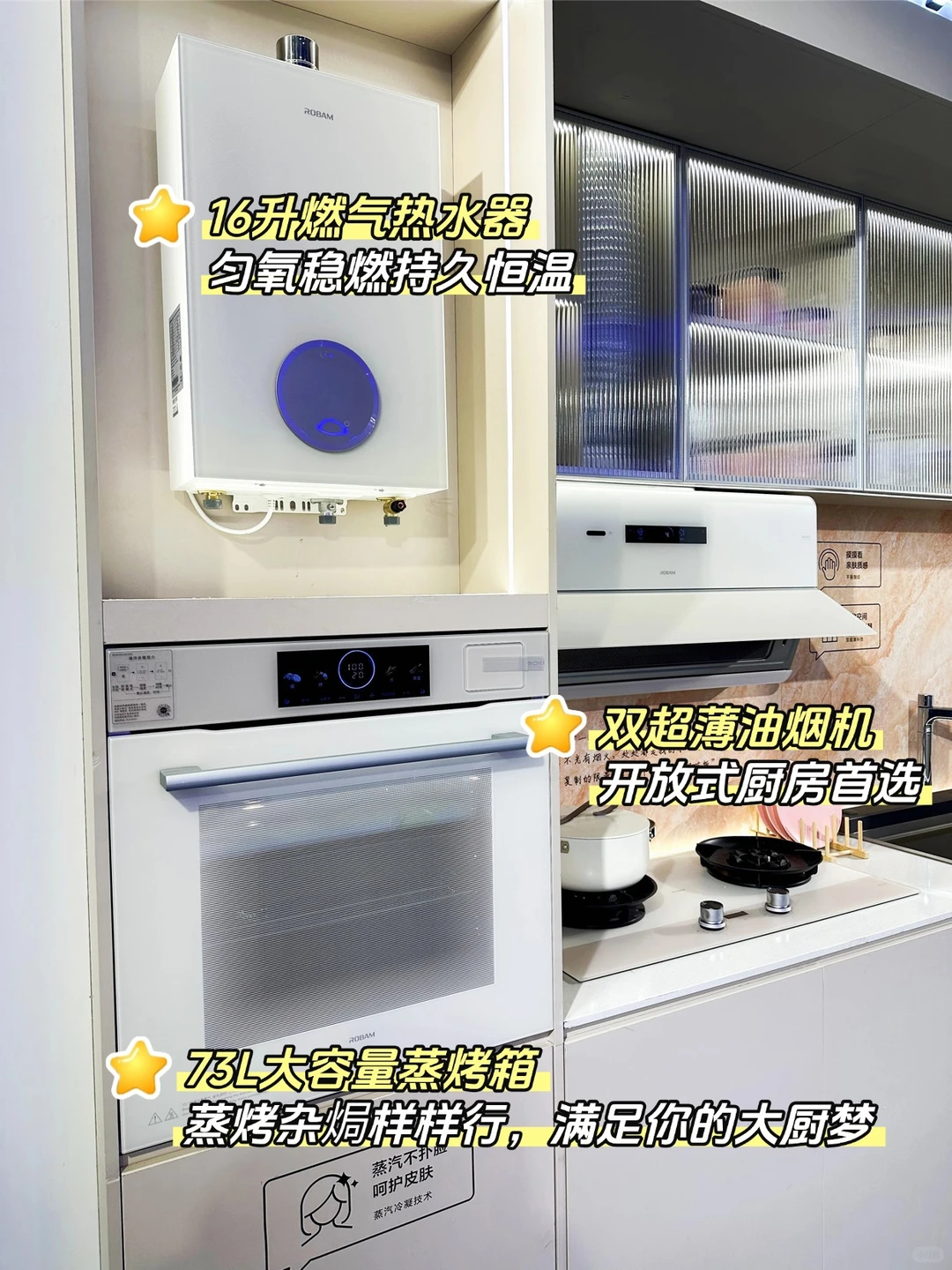 ?周末哪里玩!上海进博找老板!抽大奖