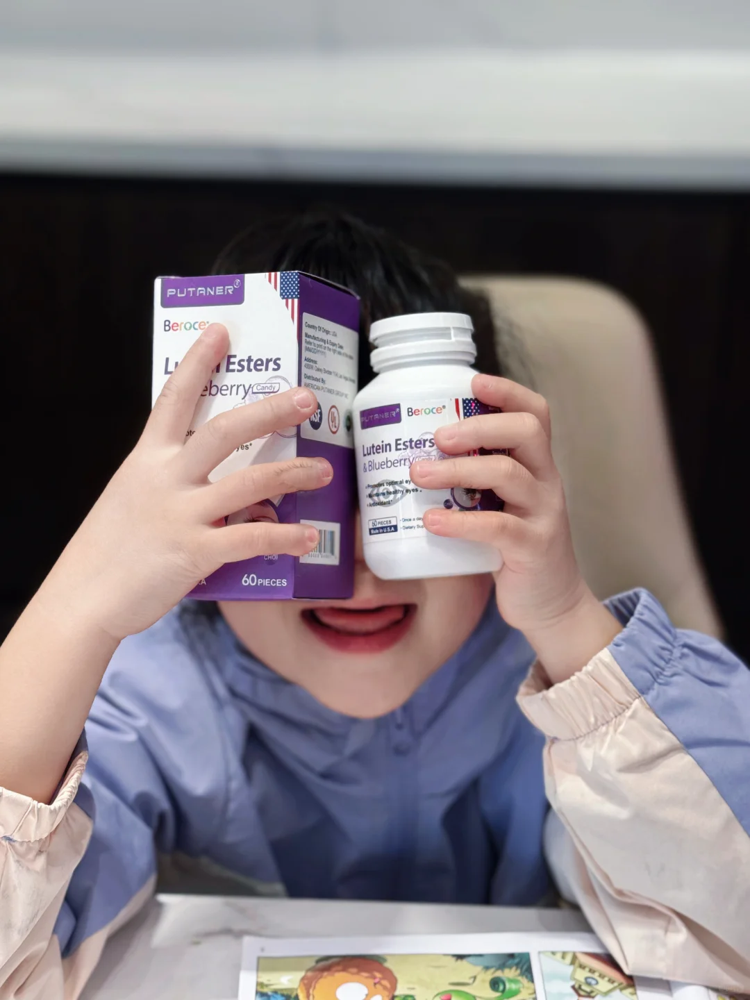 我女儿居然说，她上学最爱做的是眼保健操