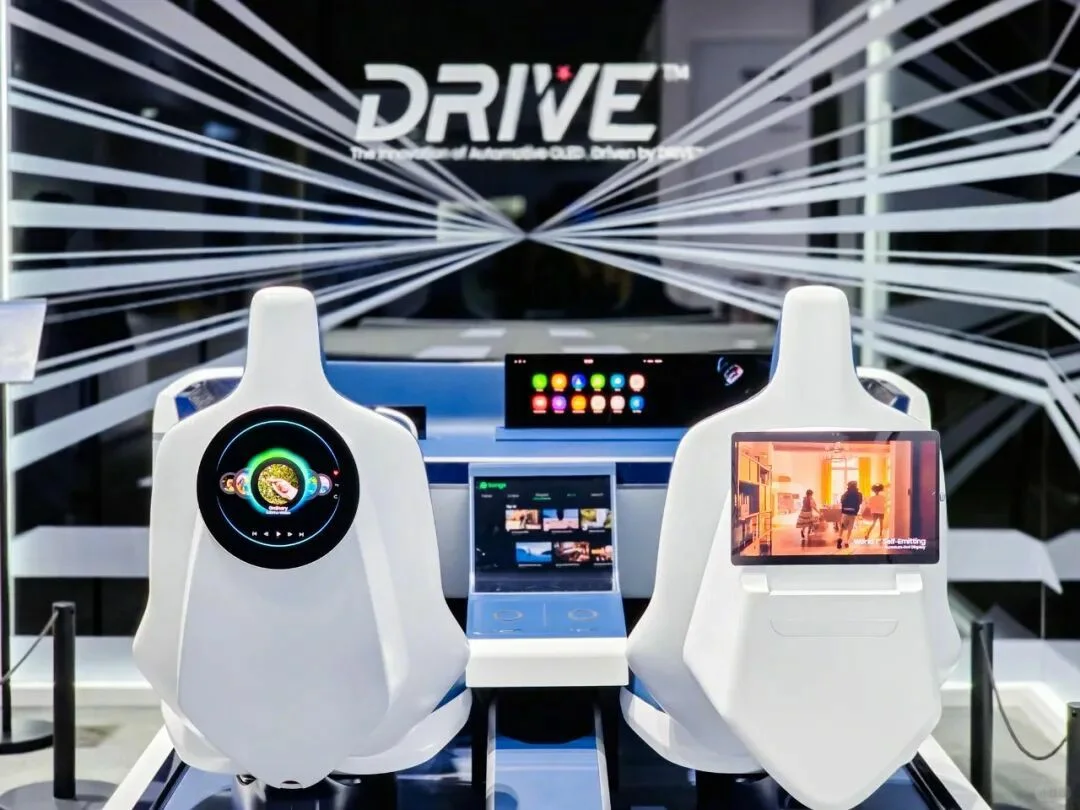 善纳设计丨带您云走进2025进博会丨三星展台