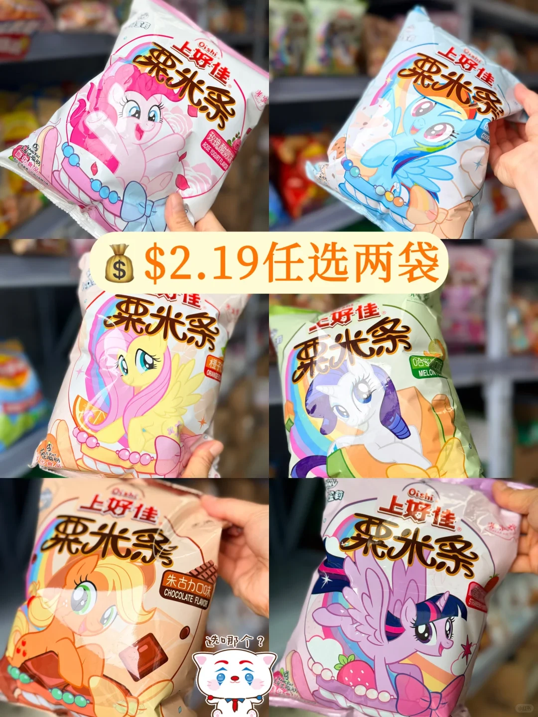 ?圣诞?特别活动，买一送一别错过?