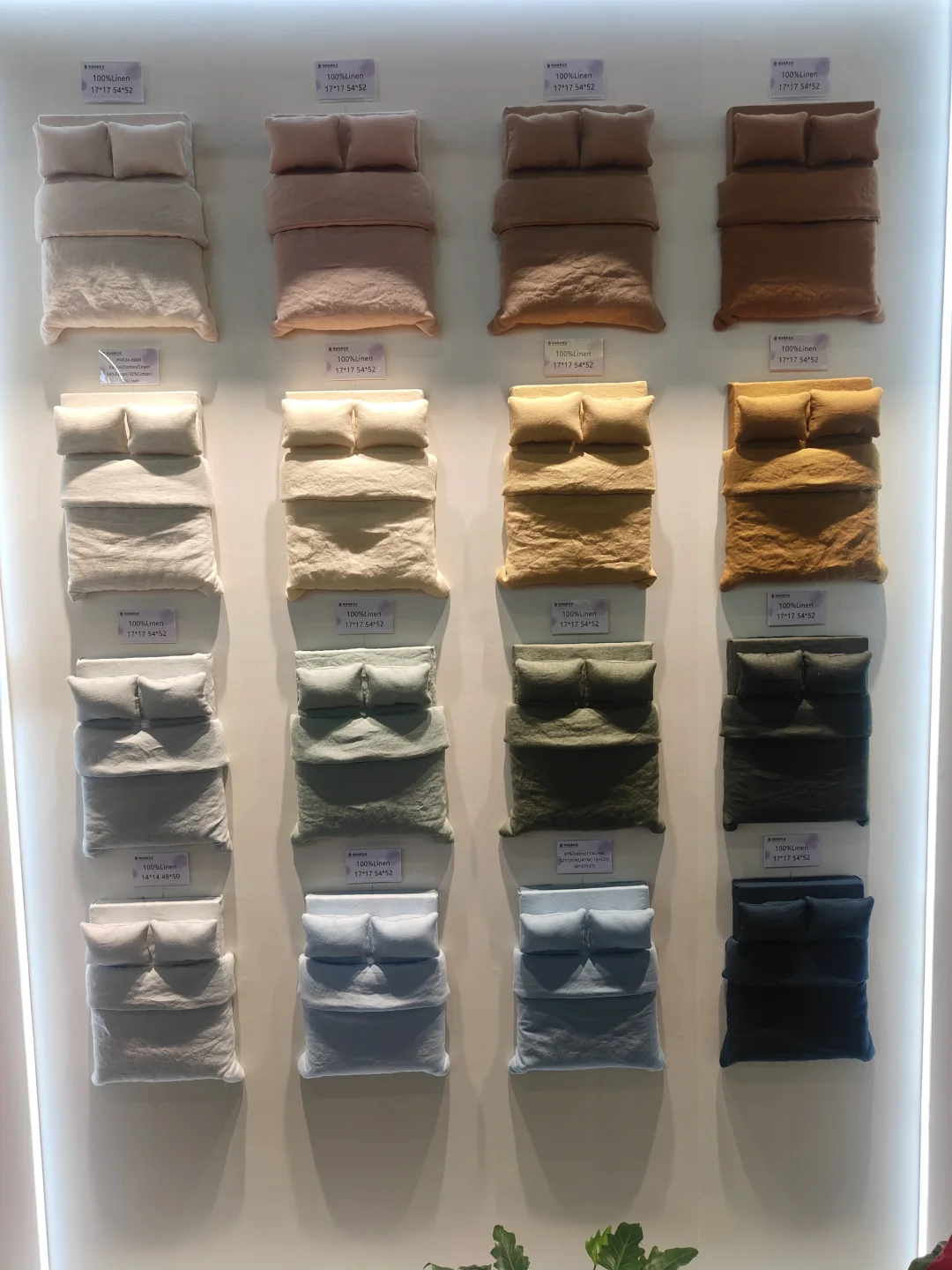 又来三期广交会了！