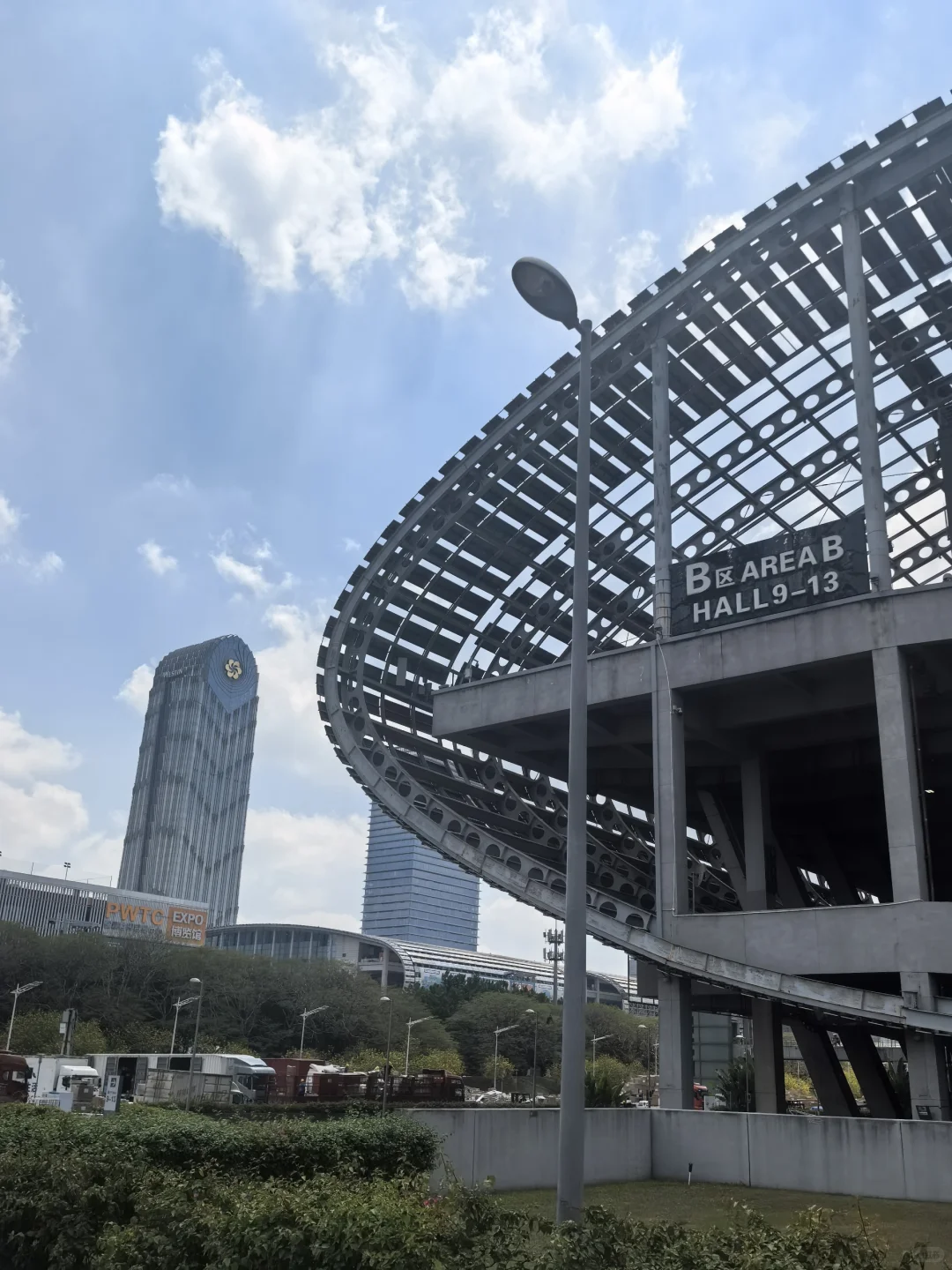 137届广交会很严