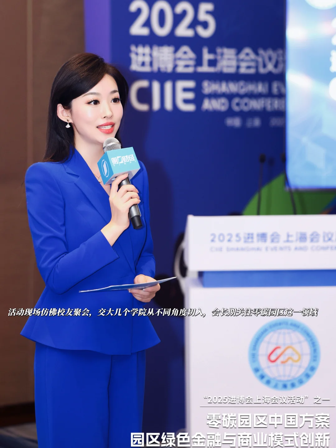 ????｜心灯不借他人火，自照乾坤步步明