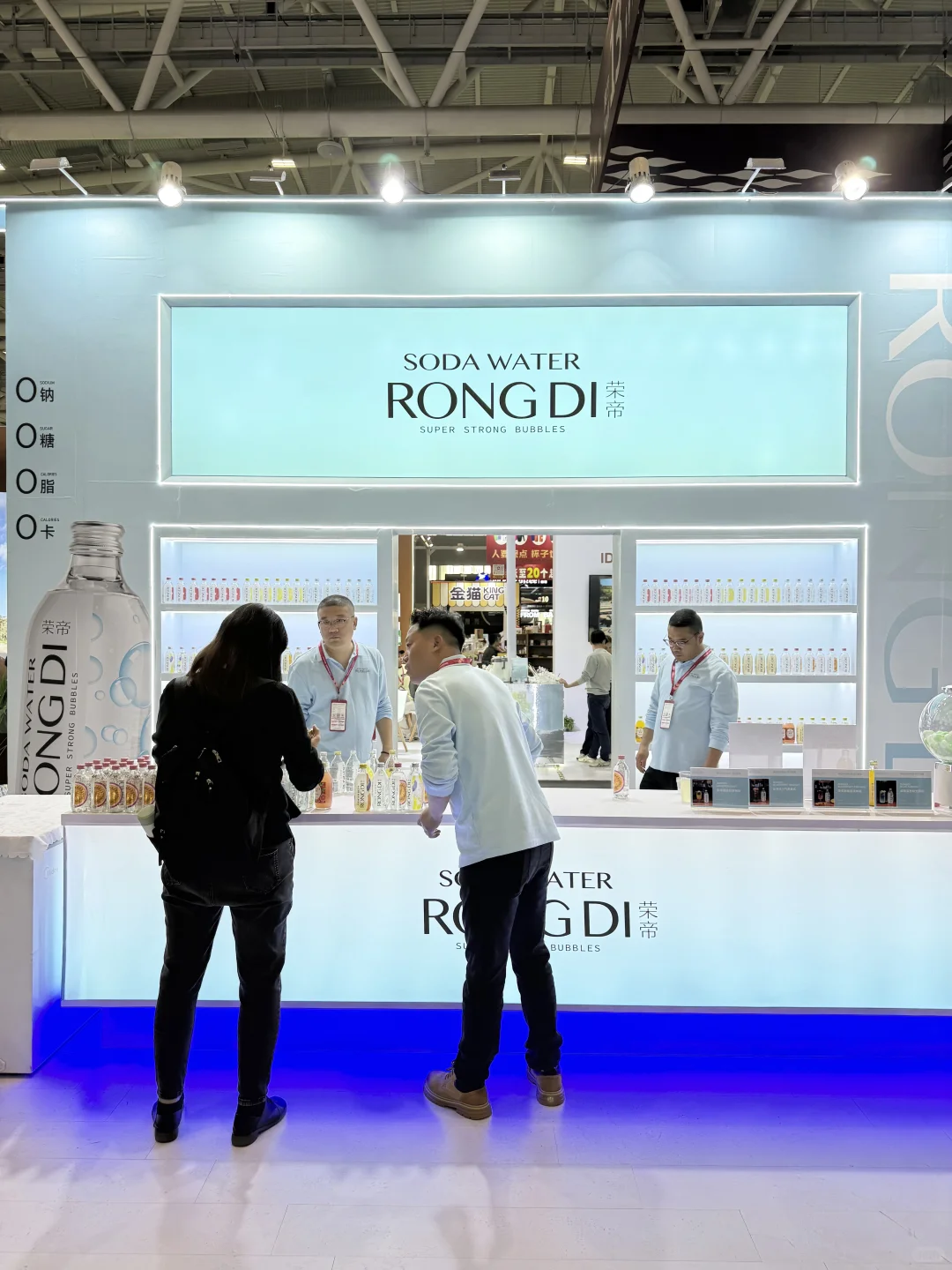 深圳必冲！荣帝苏打水的快乐谁懂啊✨