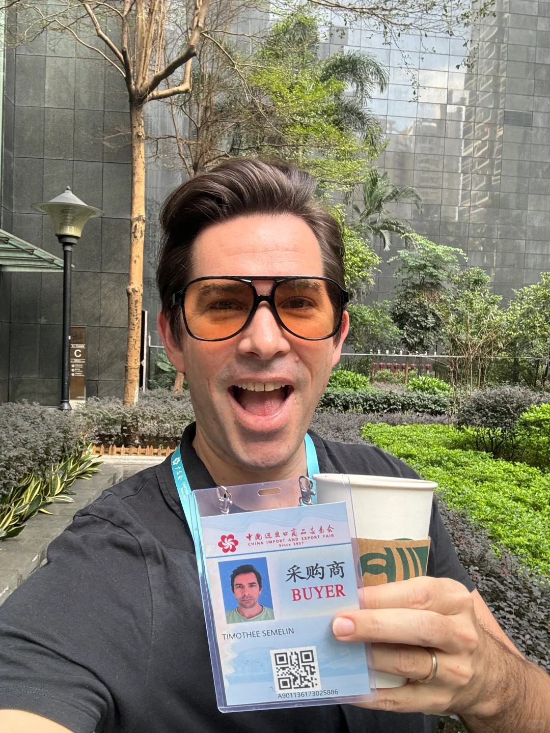 广州早！广交会第二期最后一天