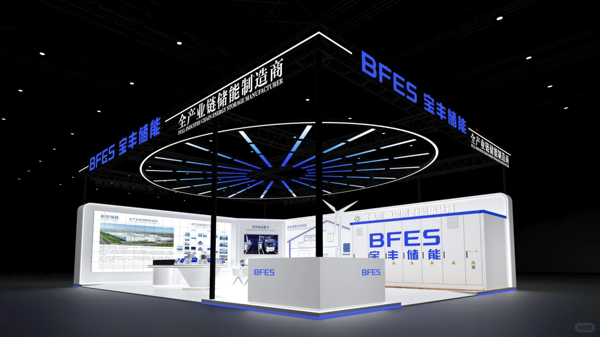 上海展会设计搭建?｜CHINAPLAS上海国际橡展