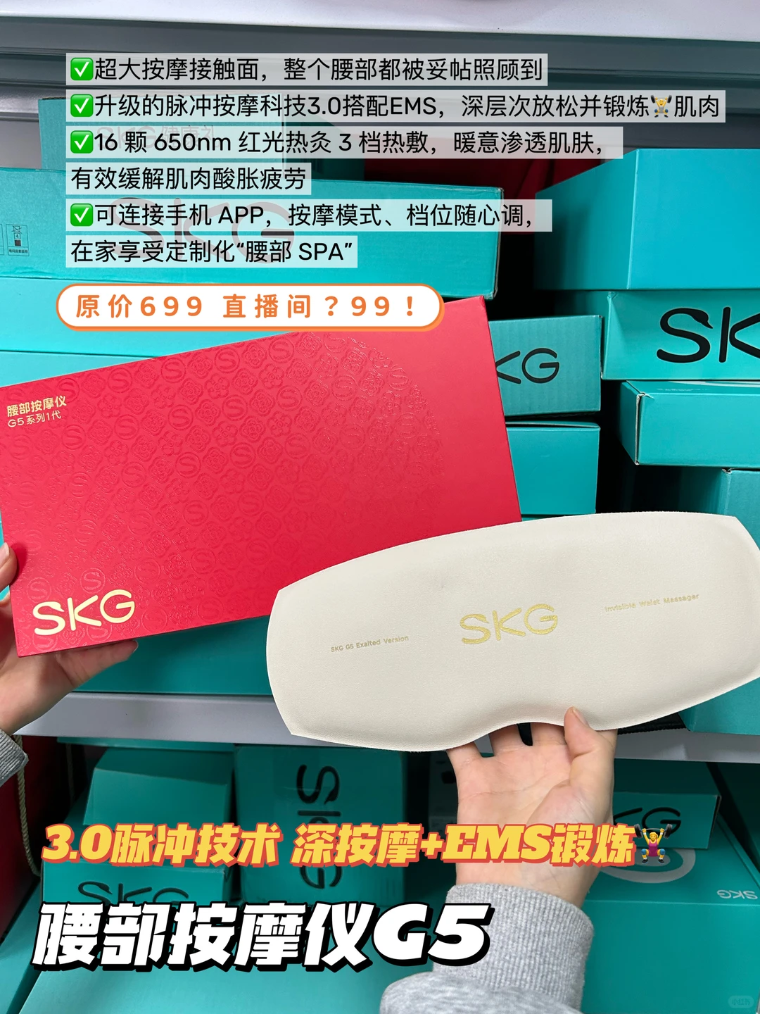 100-600?行政姐妹进！年会礼品团购抄作业！