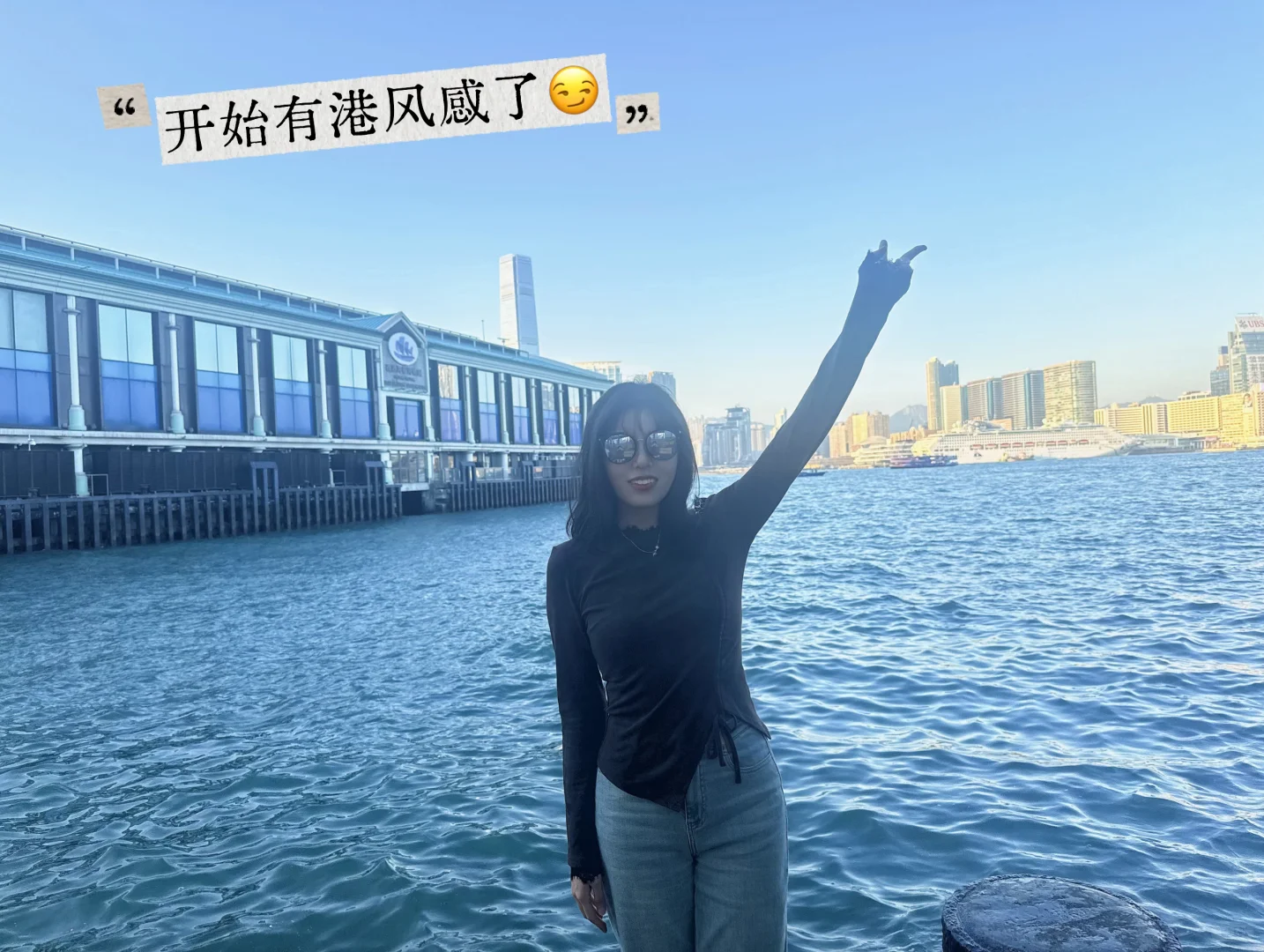 香港澳门五天四夜之香港篇｜快乐与疲惫并存