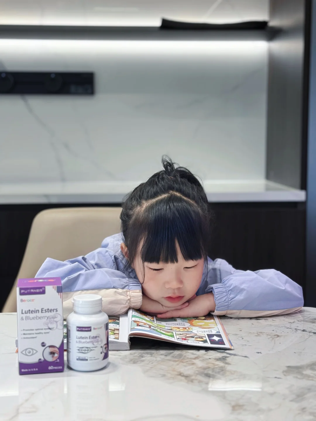 我女儿居然说，她上学最爱做的是眼保健操