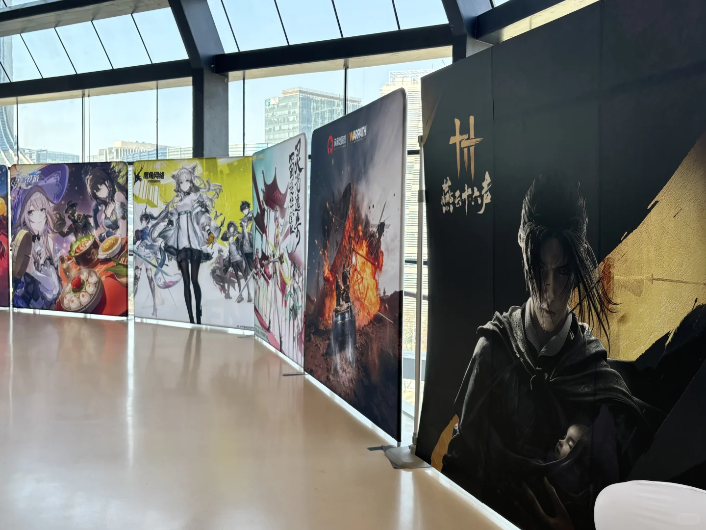 西岸｜2025年度中国游戏产业?