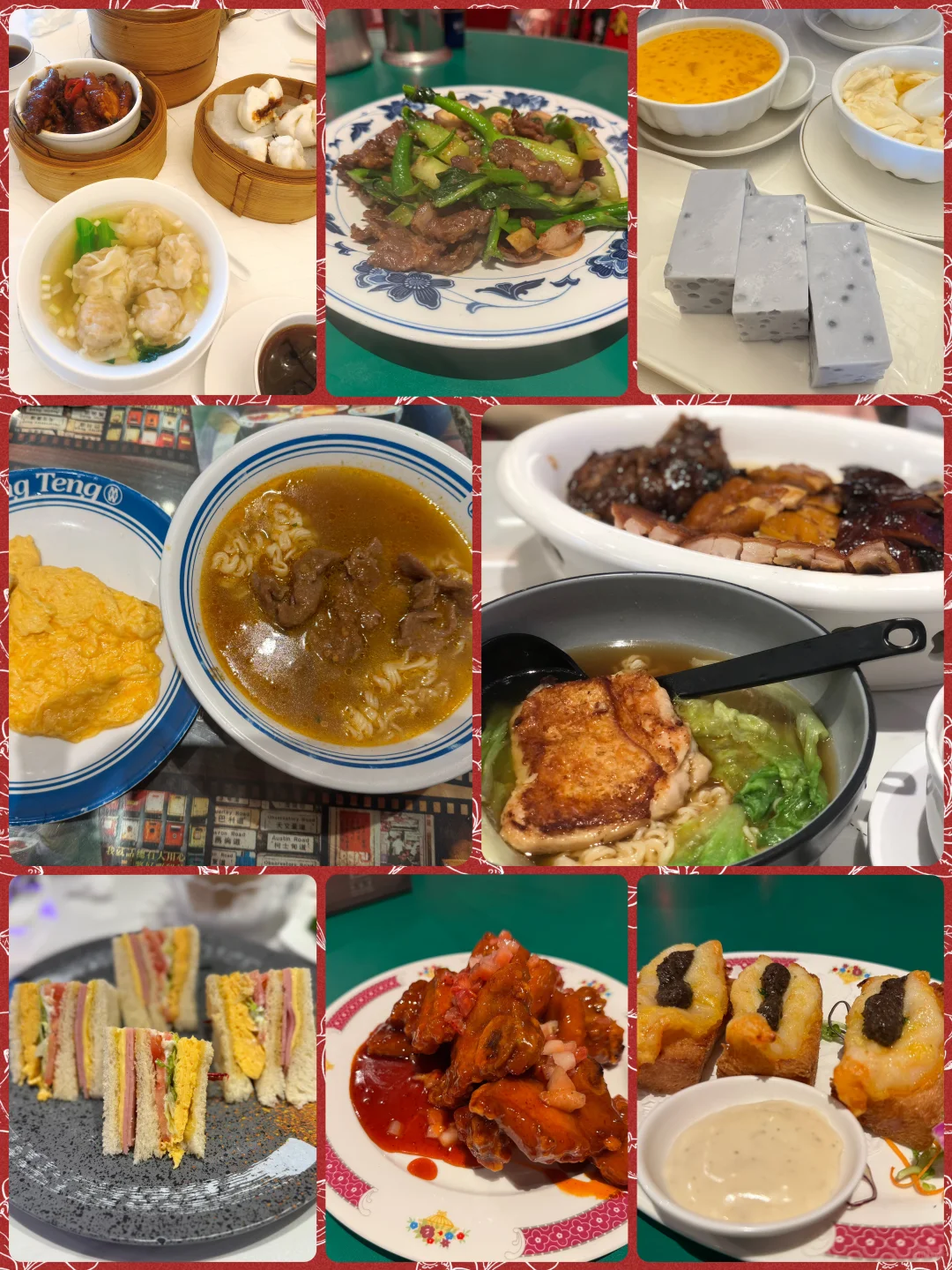 香港澳门五天四夜之香港篇｜快乐与疲惫并存