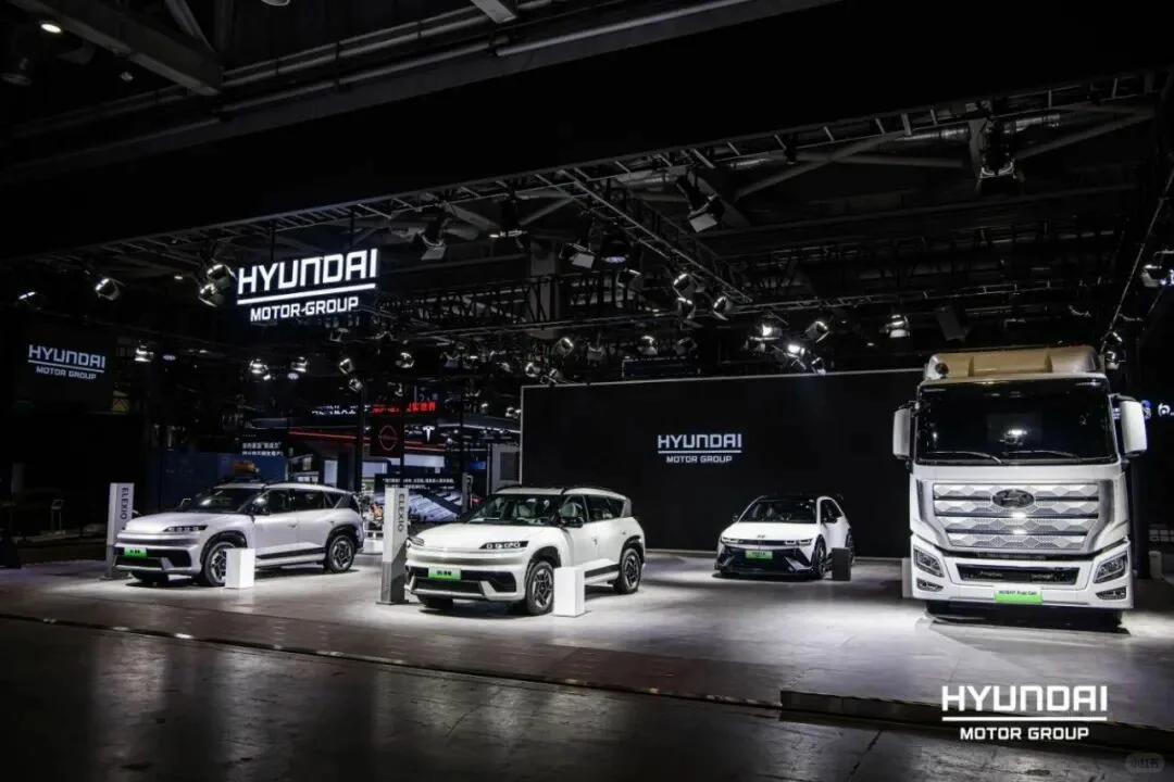 善纳设计丨带您云走进2025进博会丨现代汽车