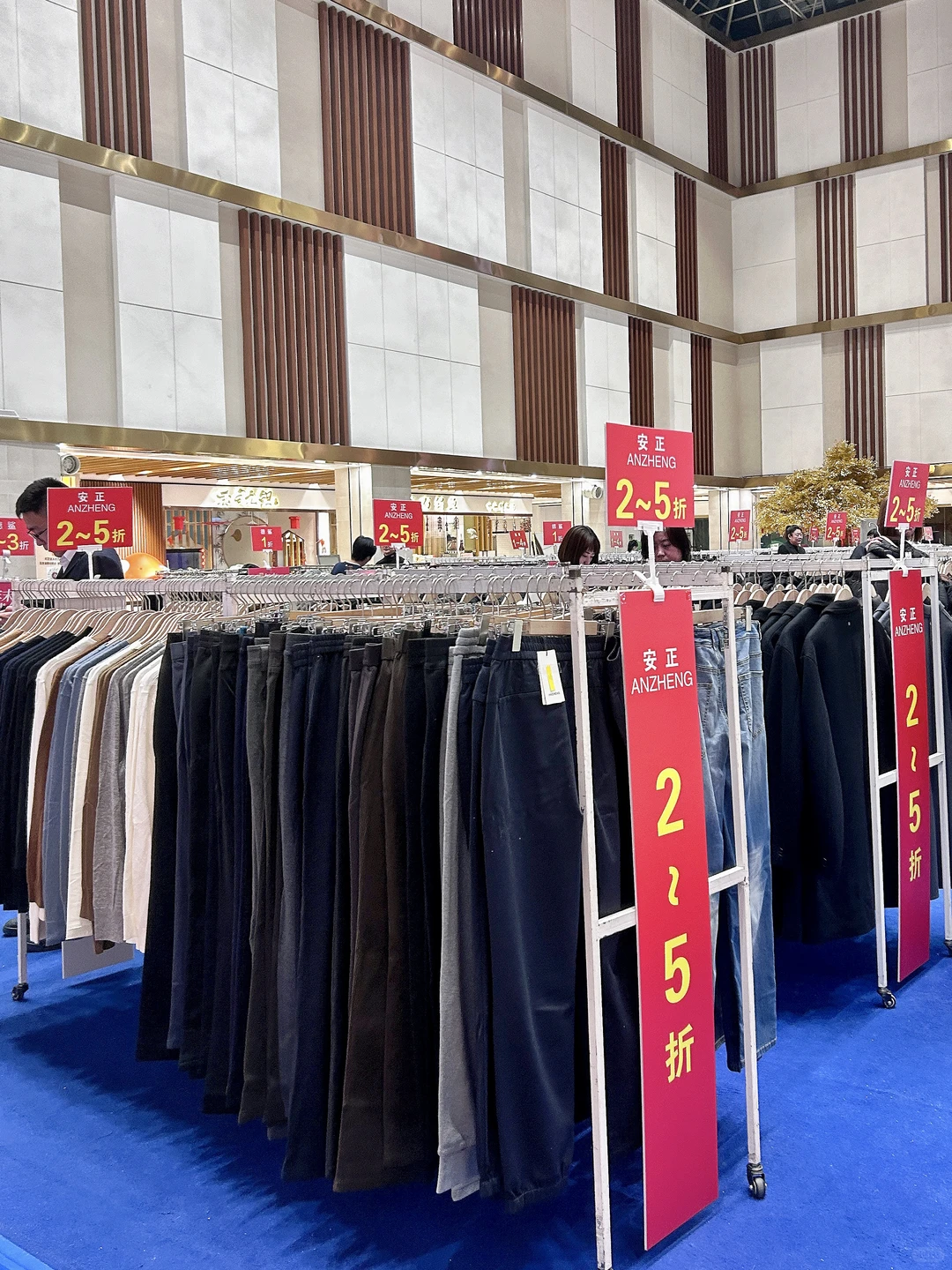 中兴年末抄底大清仓?圣诞元旦一站式搞定