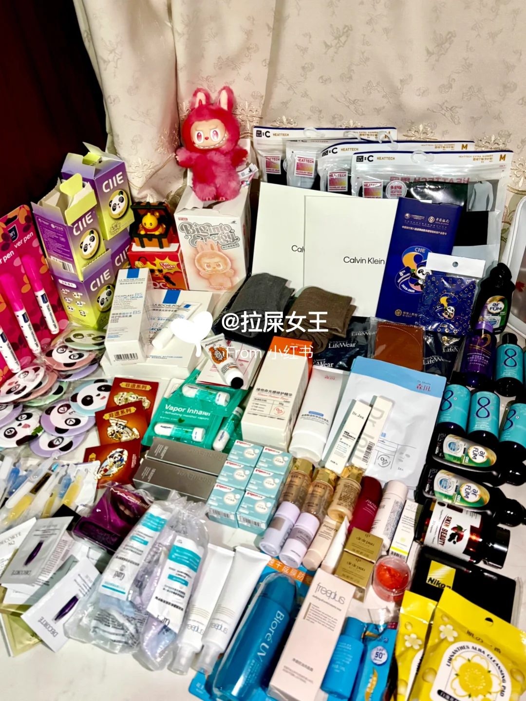 第八届进博会结算画面(前四天版)