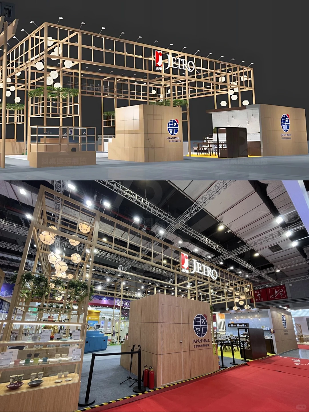 进博会消费品展区案例✨日系家居展台一站式