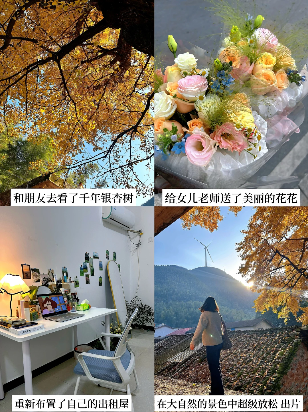 2026年理财新趋势：黄金➕职场人?稳！