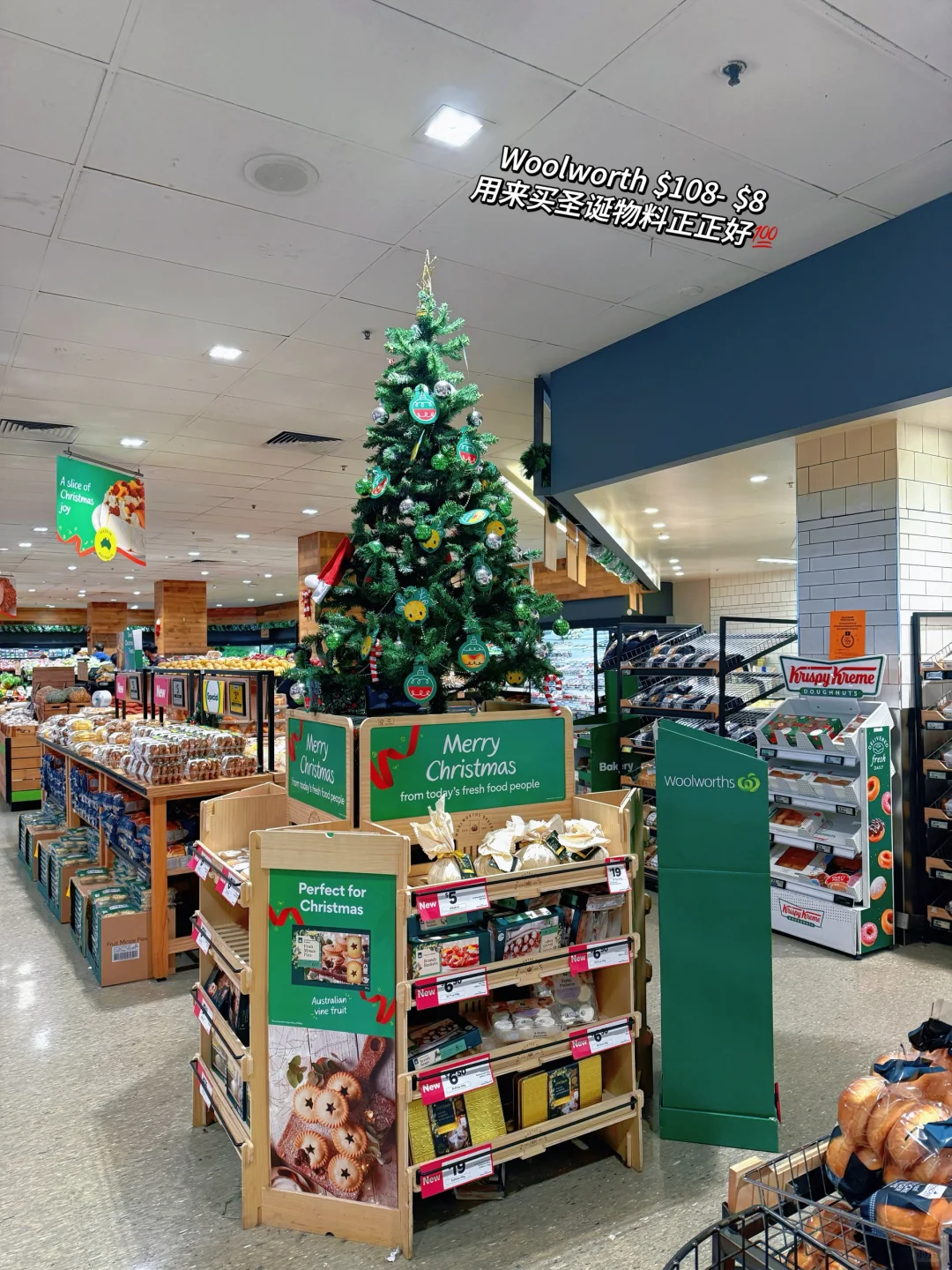 澳洲圣诞节省钱指南?