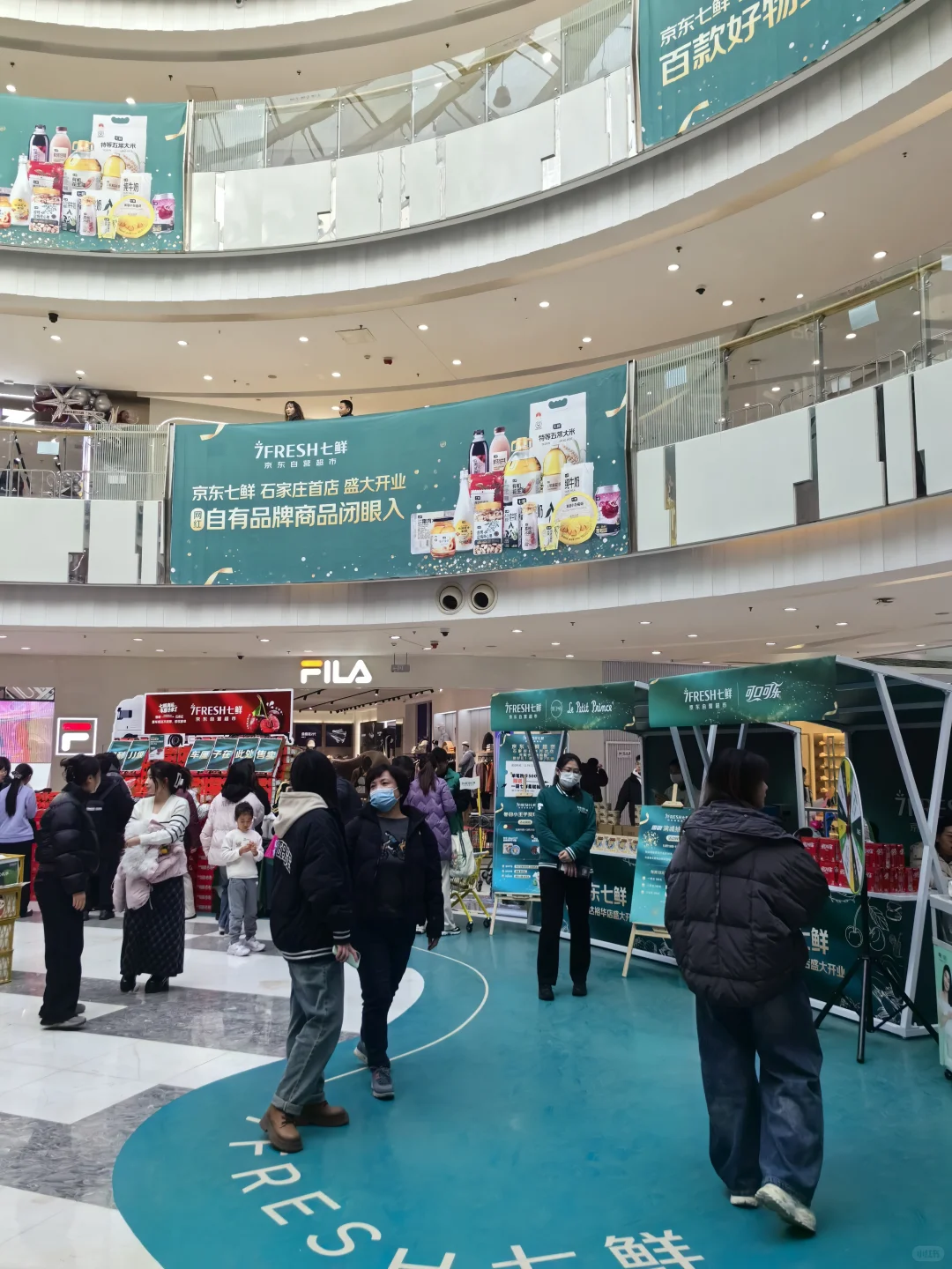 裕华万达京东七鲜开业好多活动好好逛啊