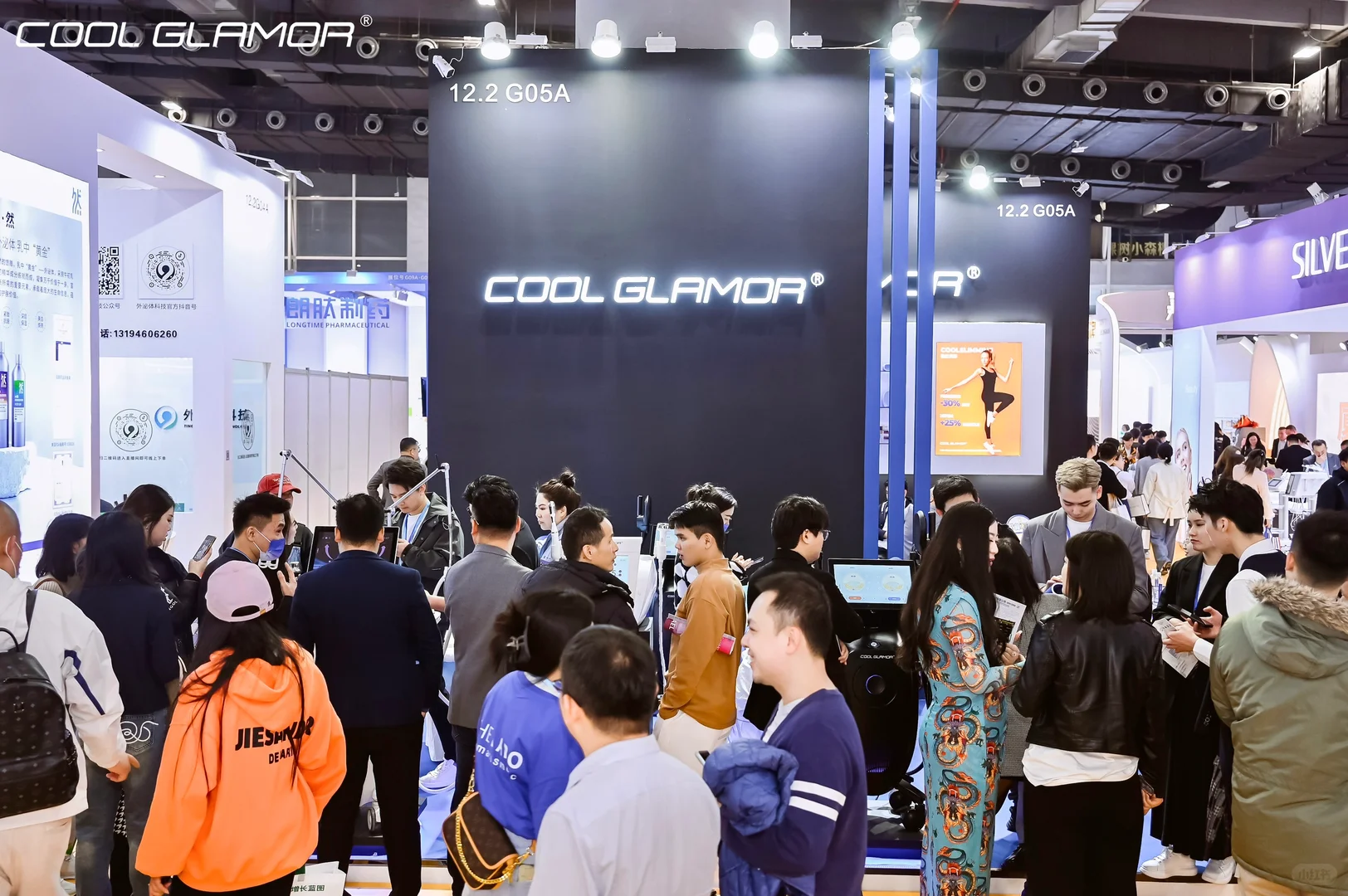 美博会 广州琶洲展会 摄影摄像