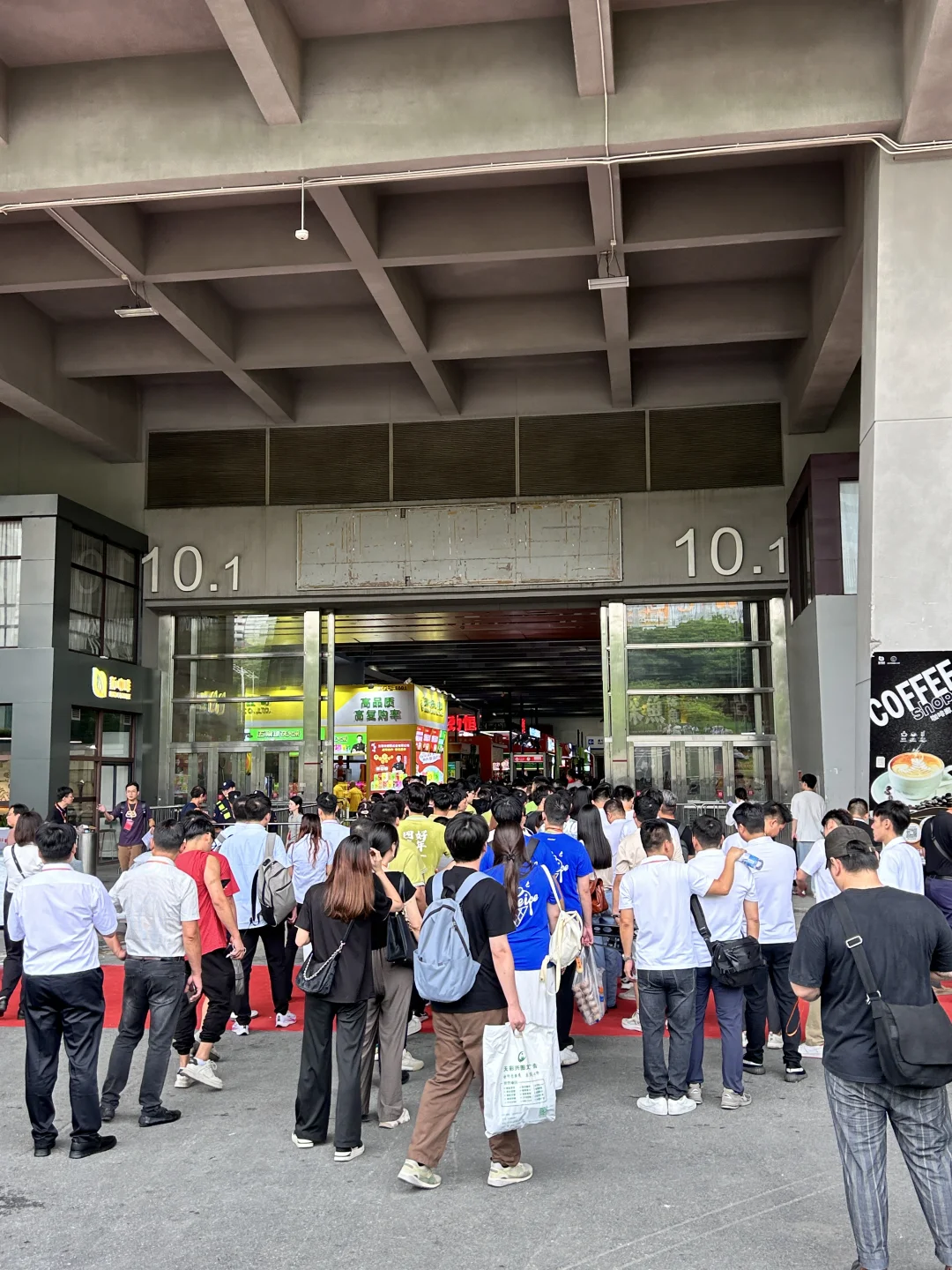 我们在这里等你?✌?